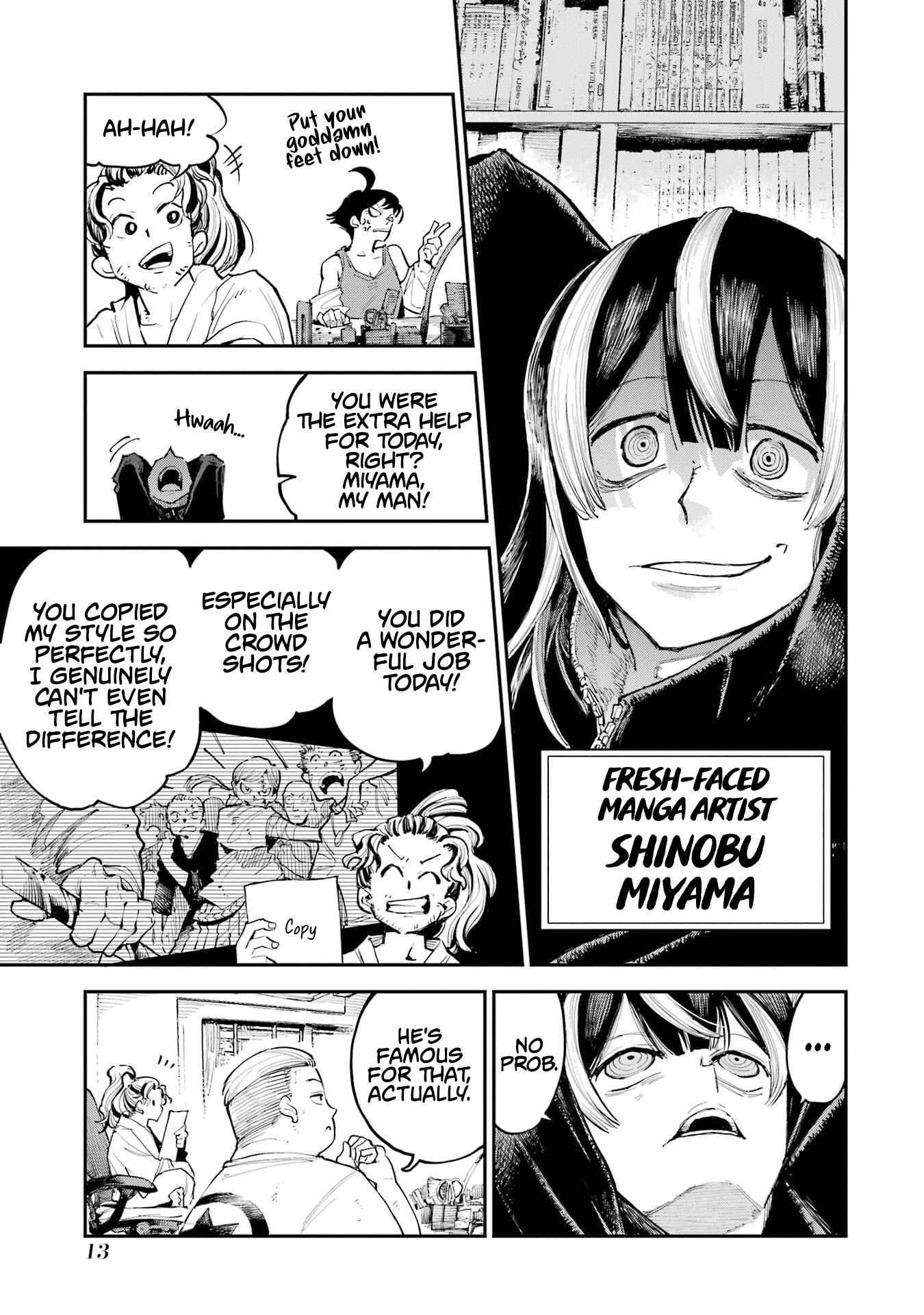 Read Dragon and Chameleon Manga Online