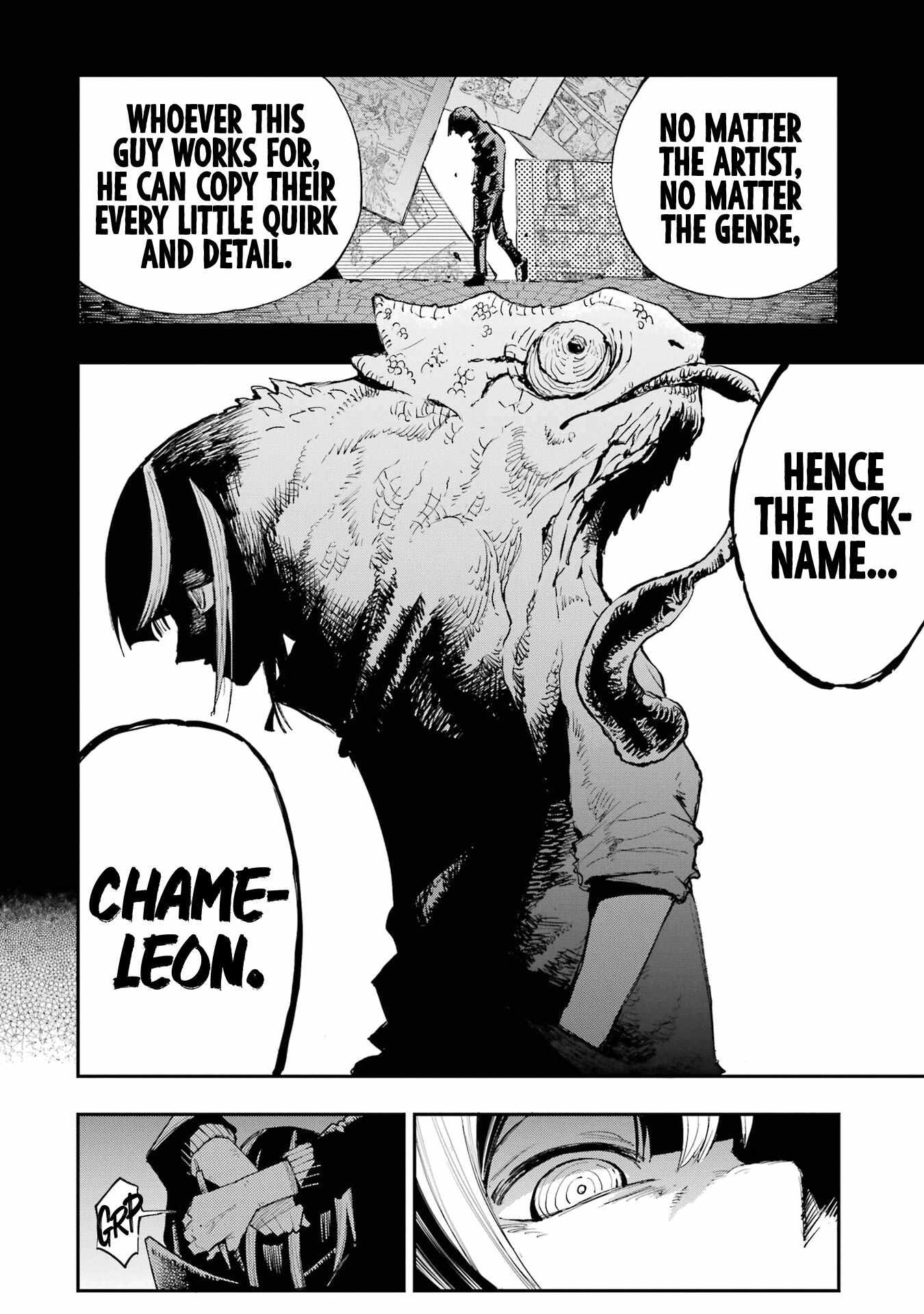 Read Dragon and Chameleon Manga Online