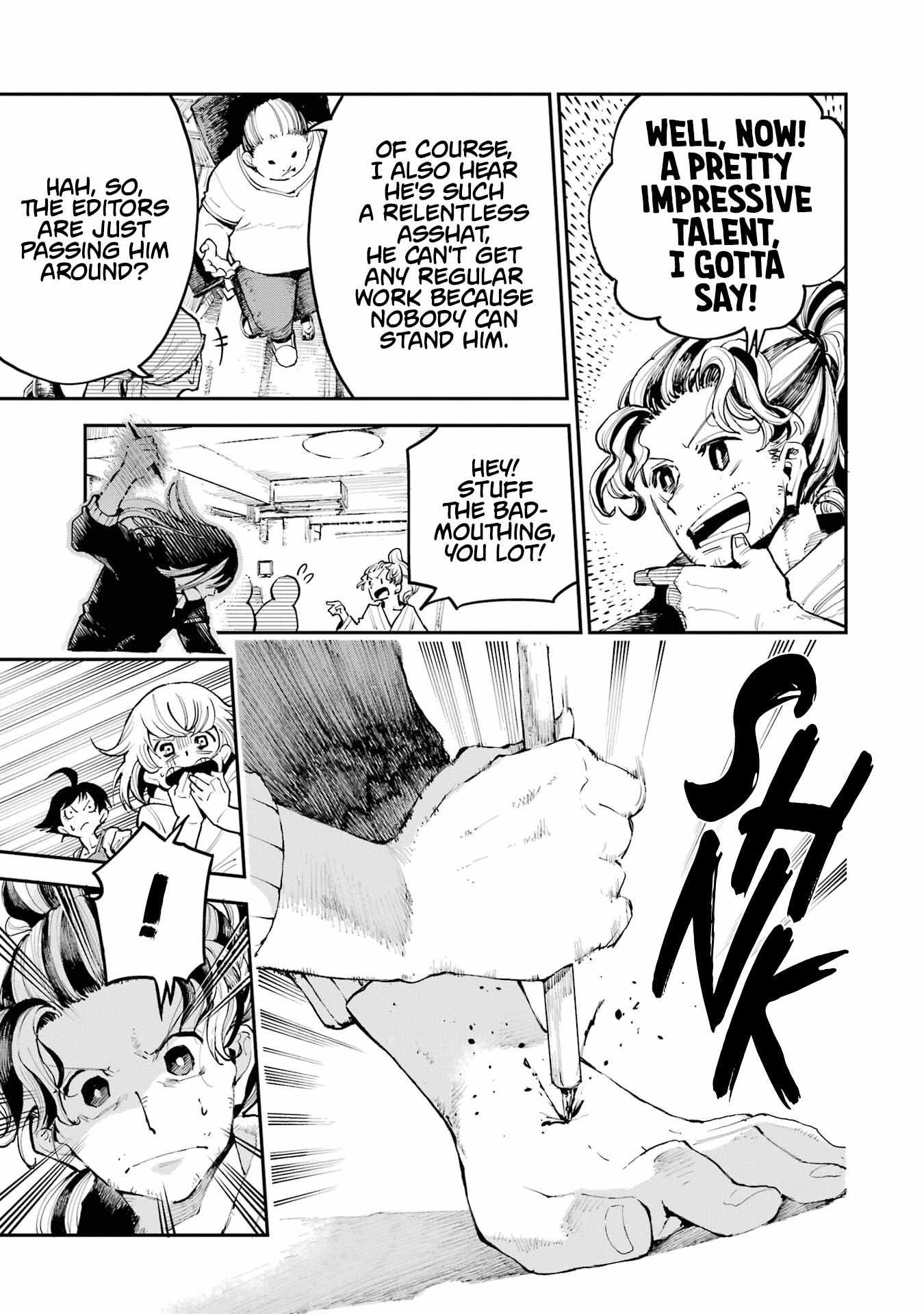 Read Dragon and Chameleon Manga Online