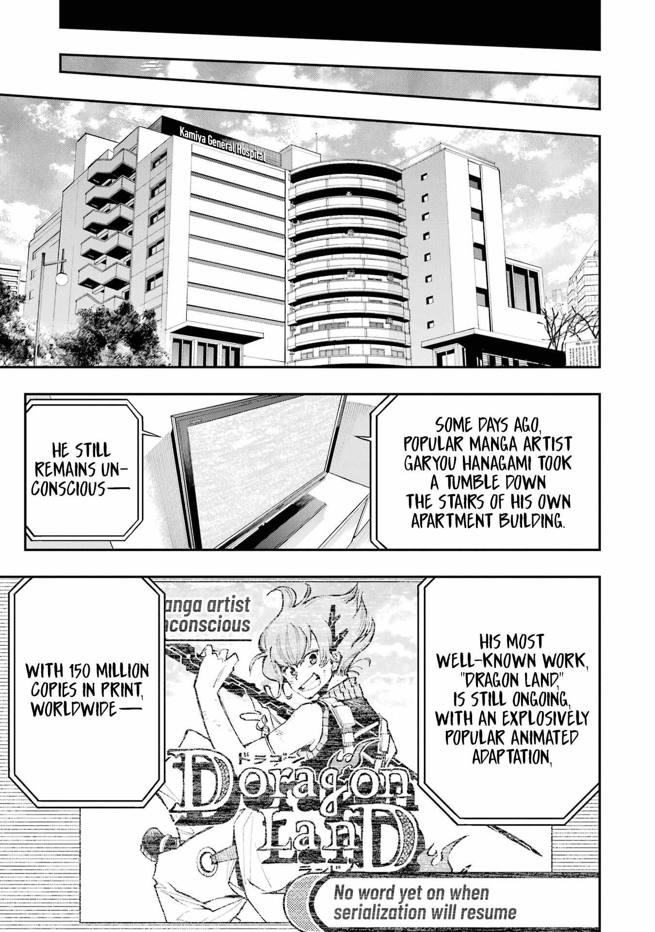 Read Dragon and Chameleon Manga Online