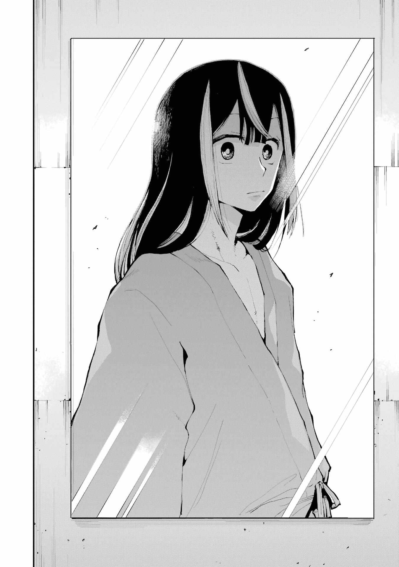 Read Dragon and Chameleon Manga Online