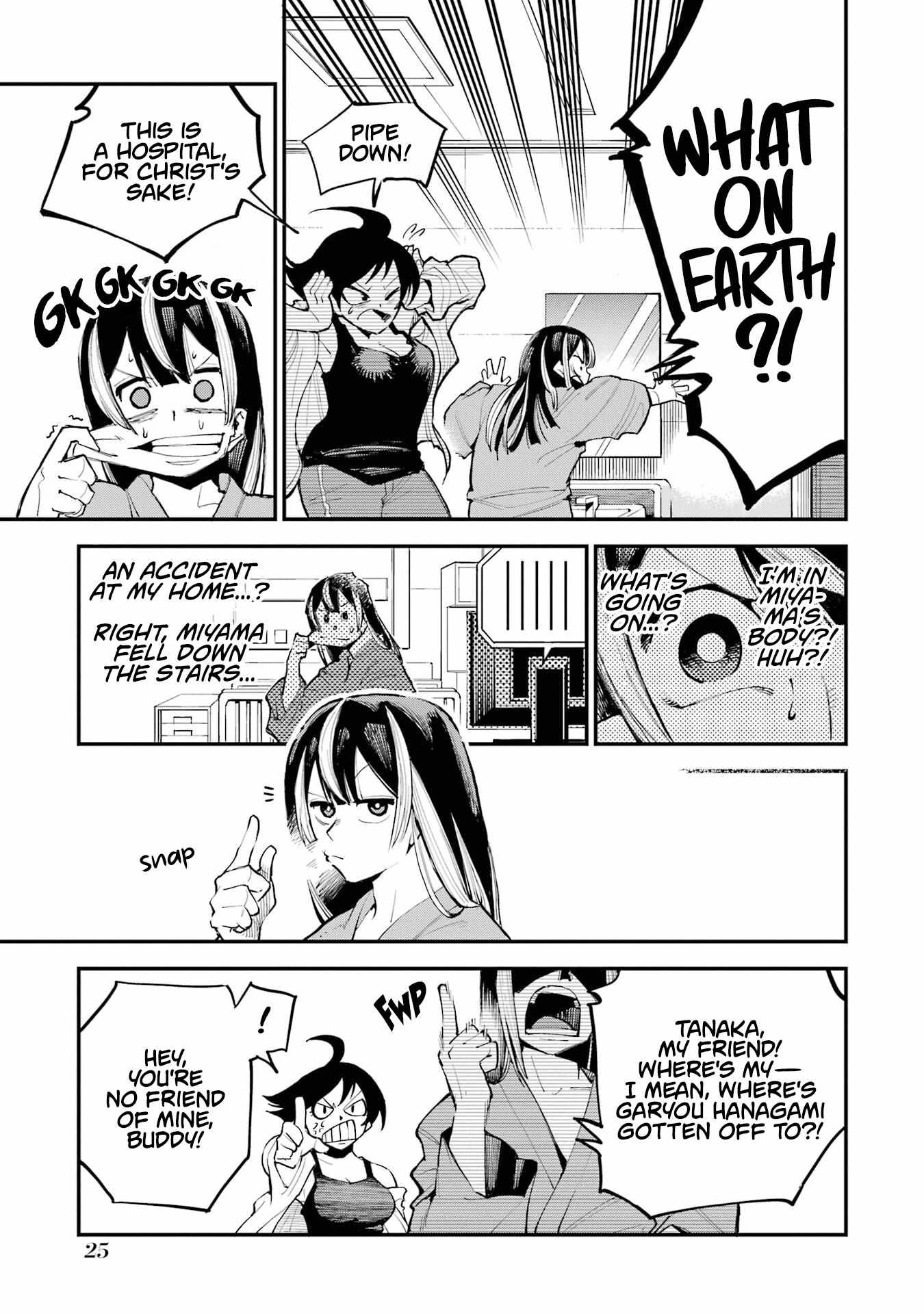 Read Dragon and Chameleon Manga Online