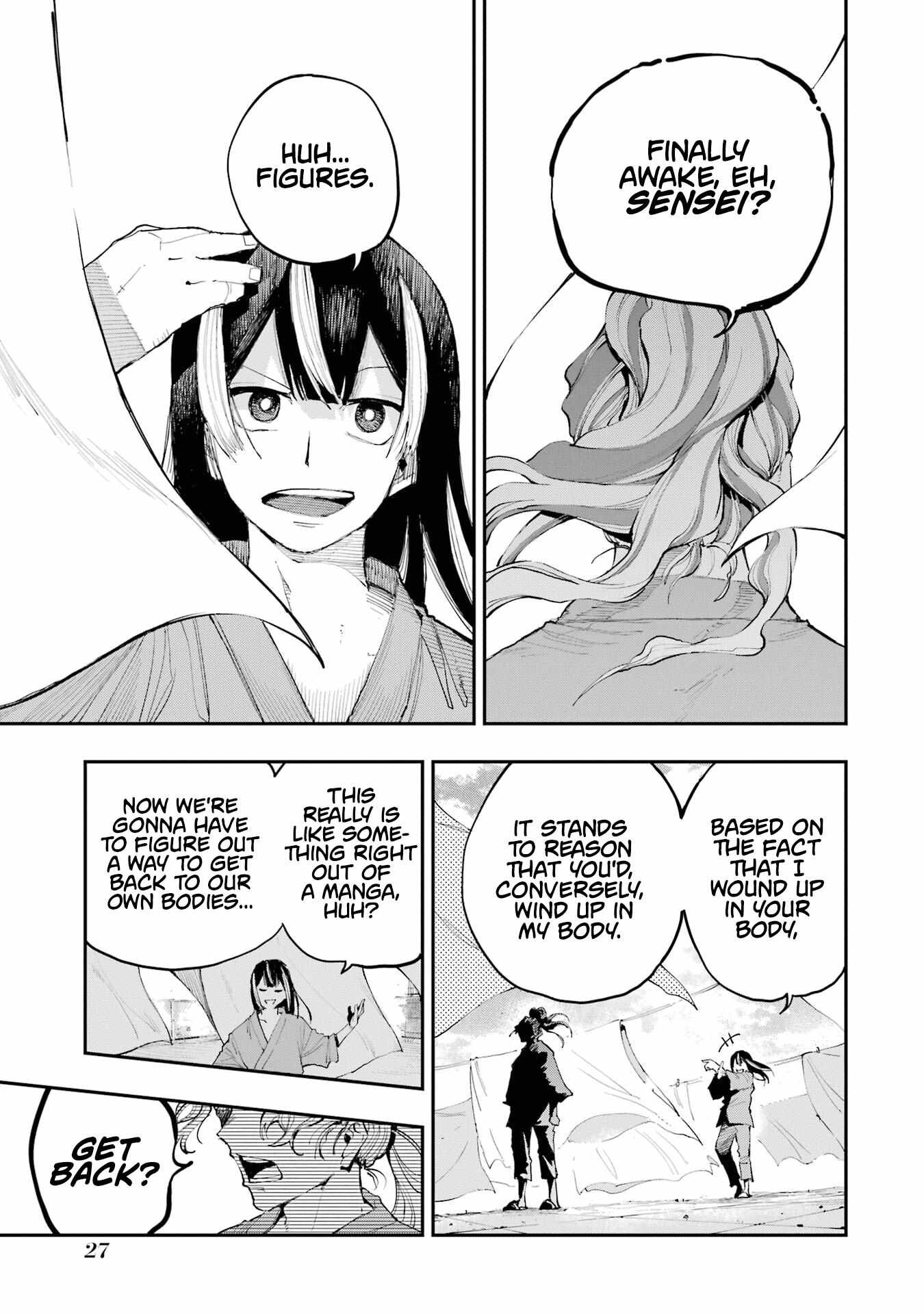 Read Dragon and Chameleon Manga Online