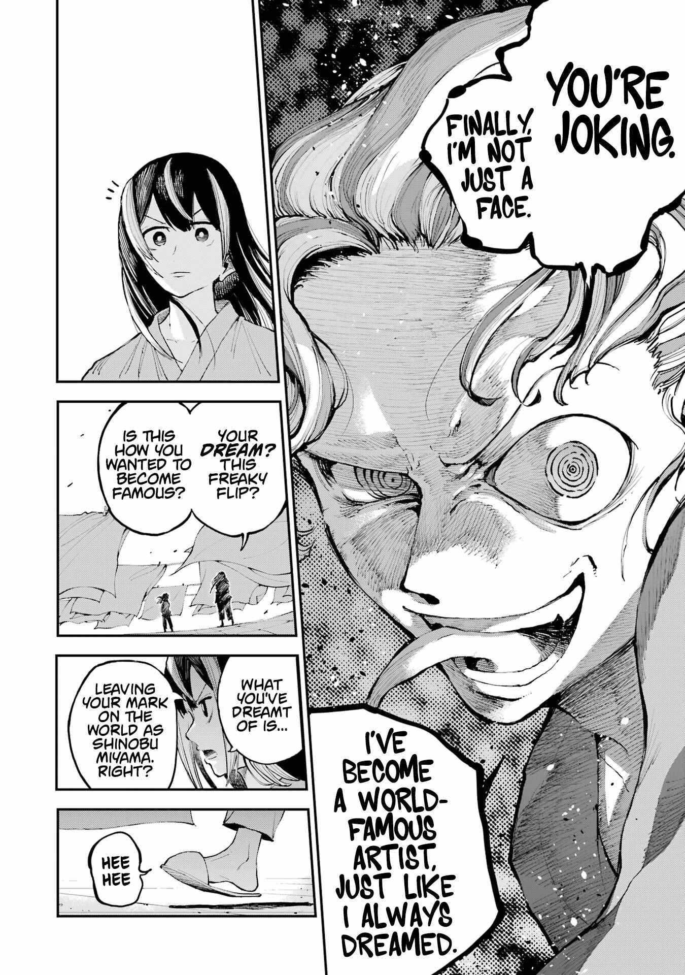 Read Dragon and Chameleon Manga Online