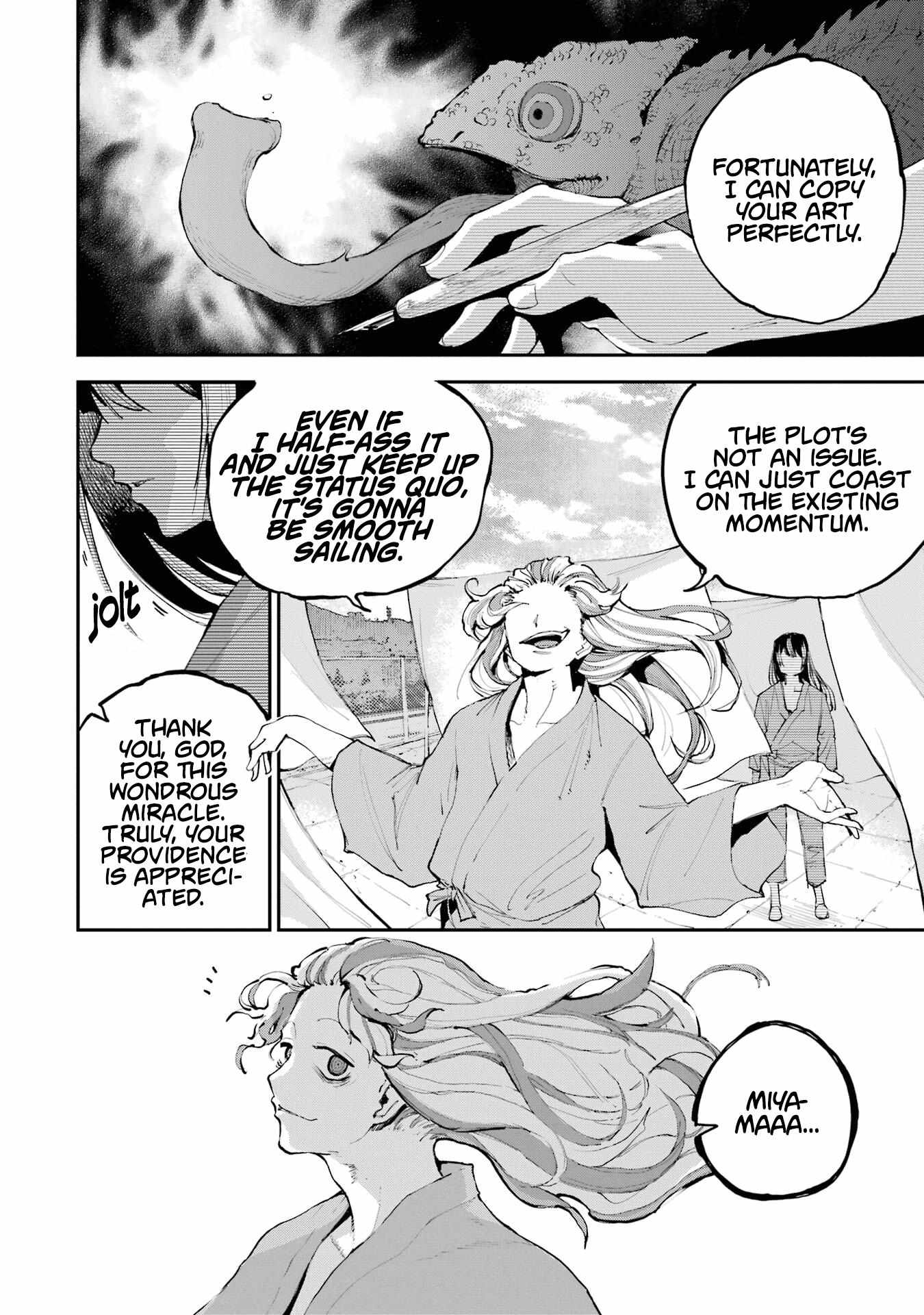 Read Dragon and Chameleon Manga Online