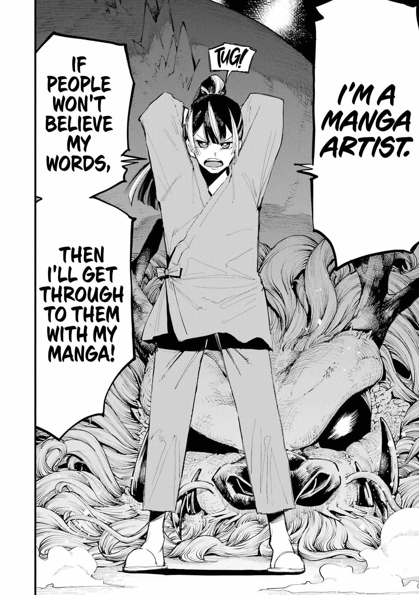 Read Dragon and Chameleon Manga Online