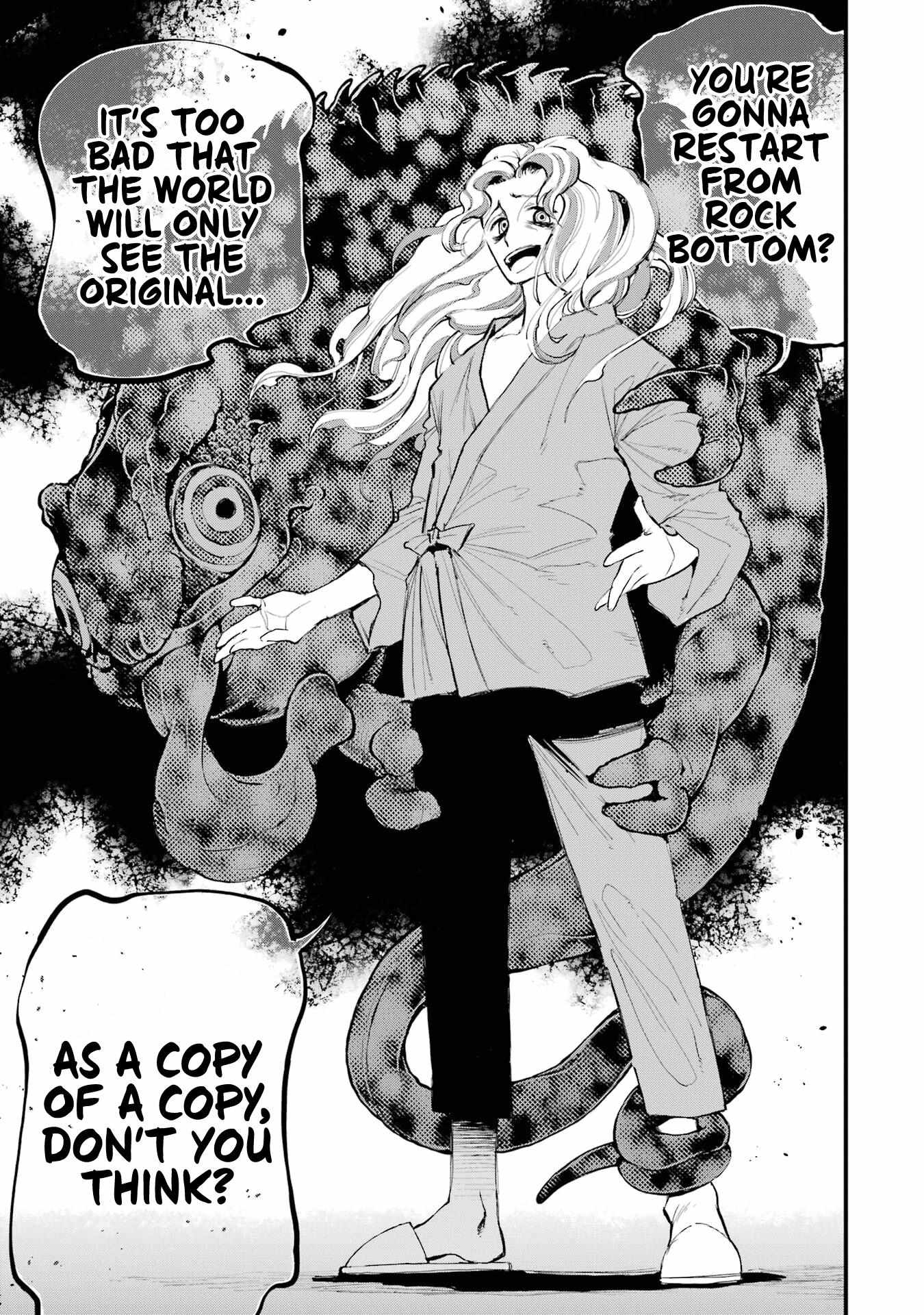 Read Dragon and Chameleon Manga Online