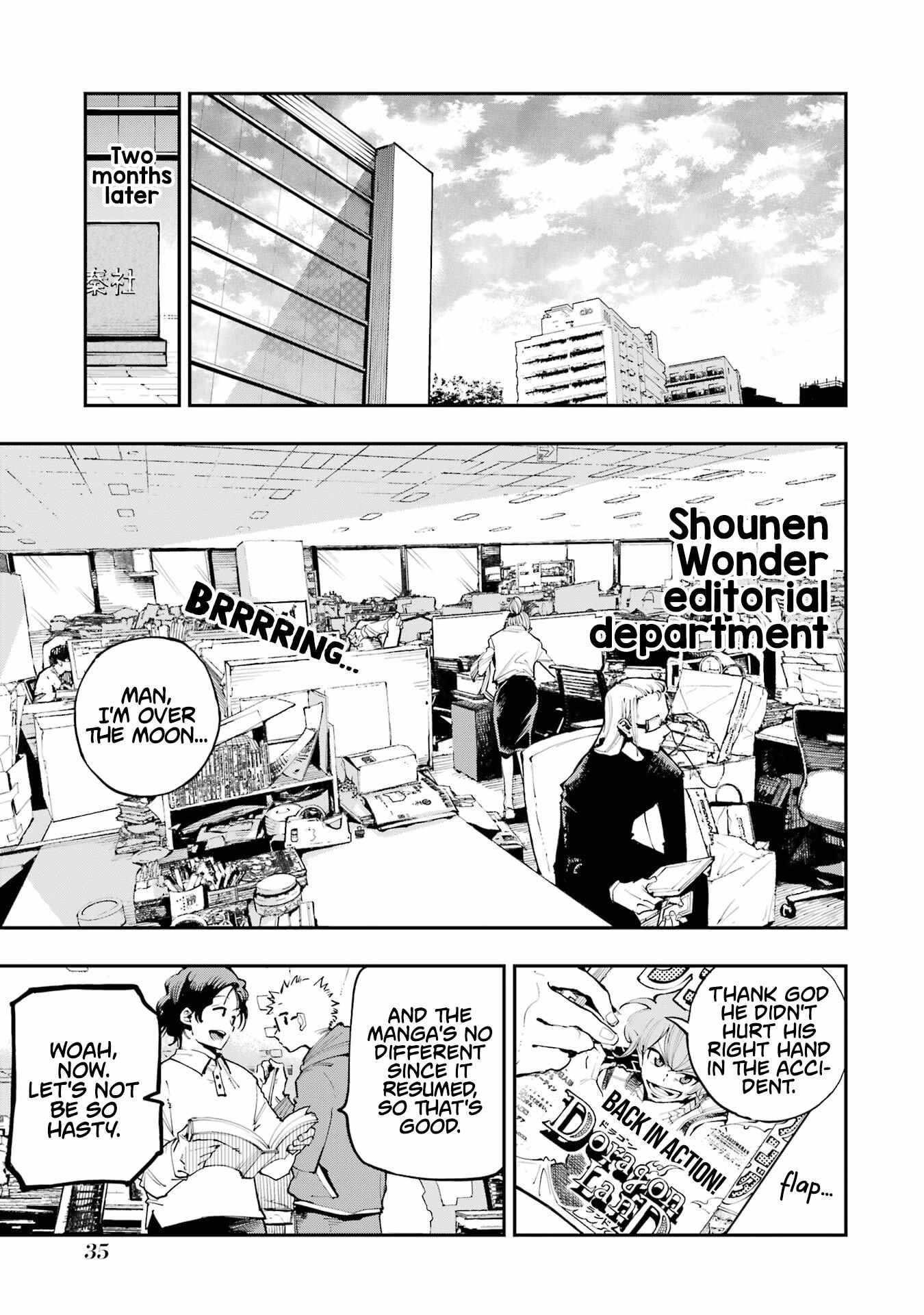 Read Dragon and Chameleon Manga Online