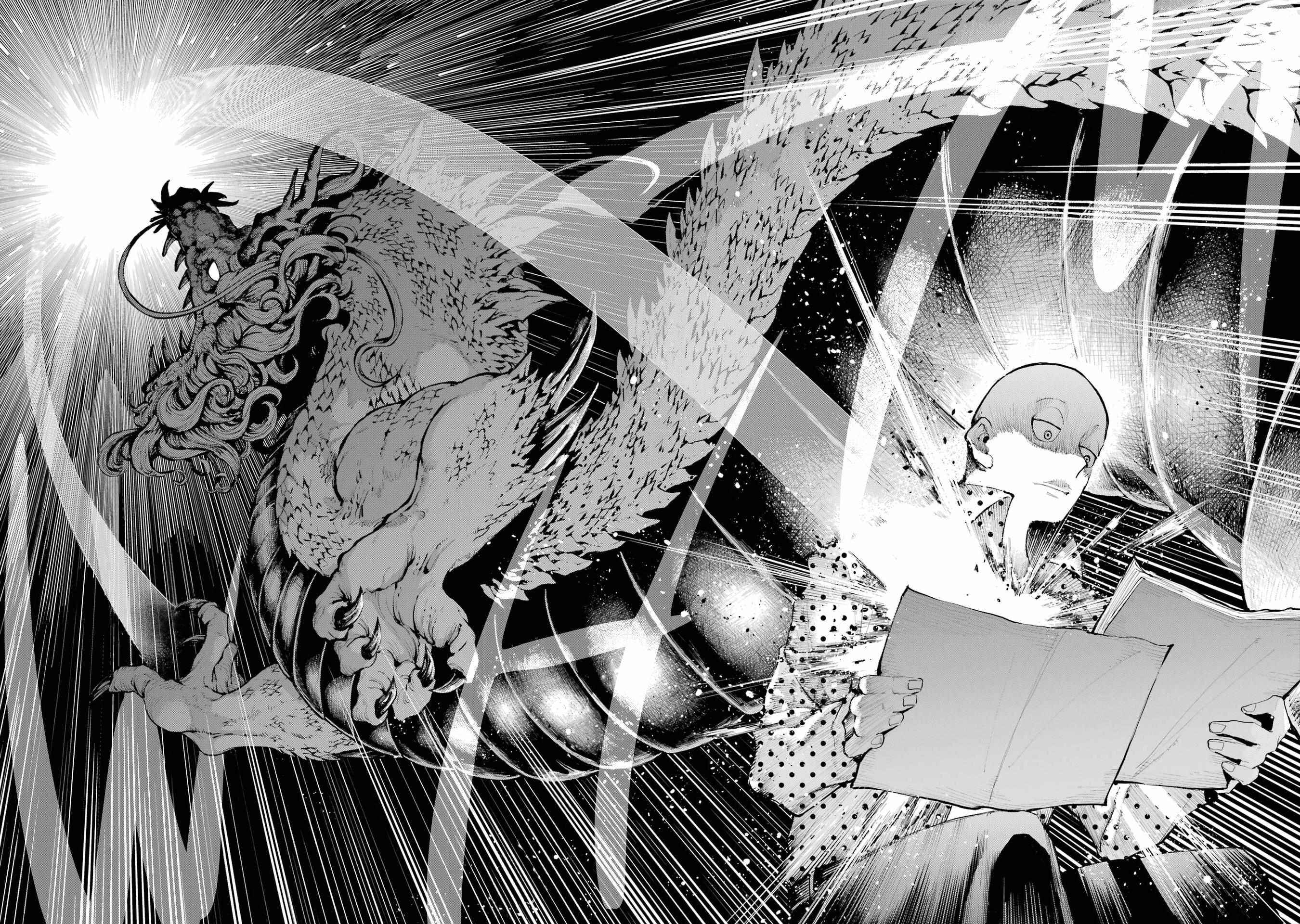 Read Dragon and Chameleon Manga Online