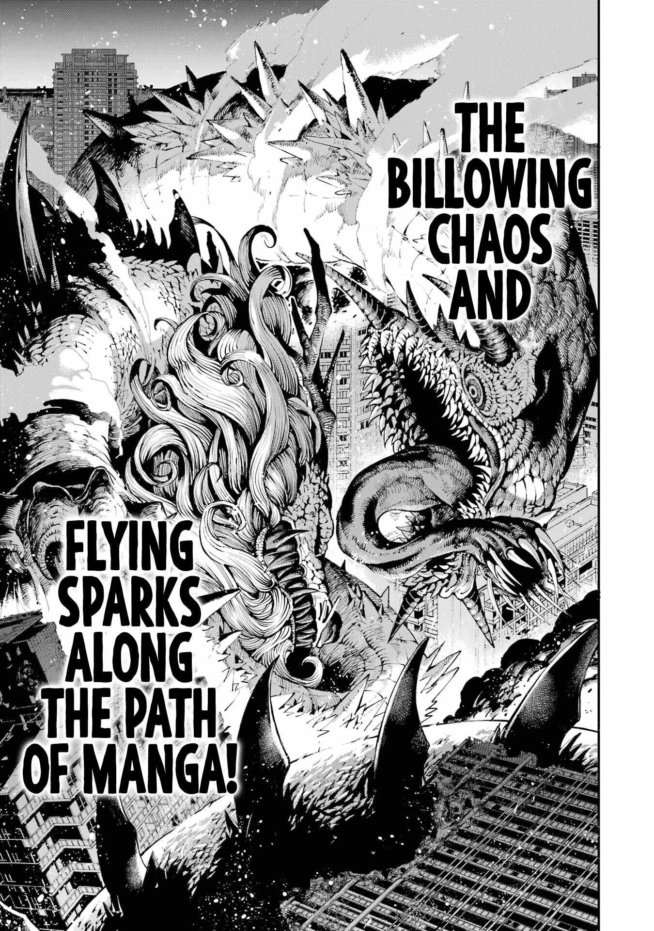 Read Dragon and Chameleon Manga Online