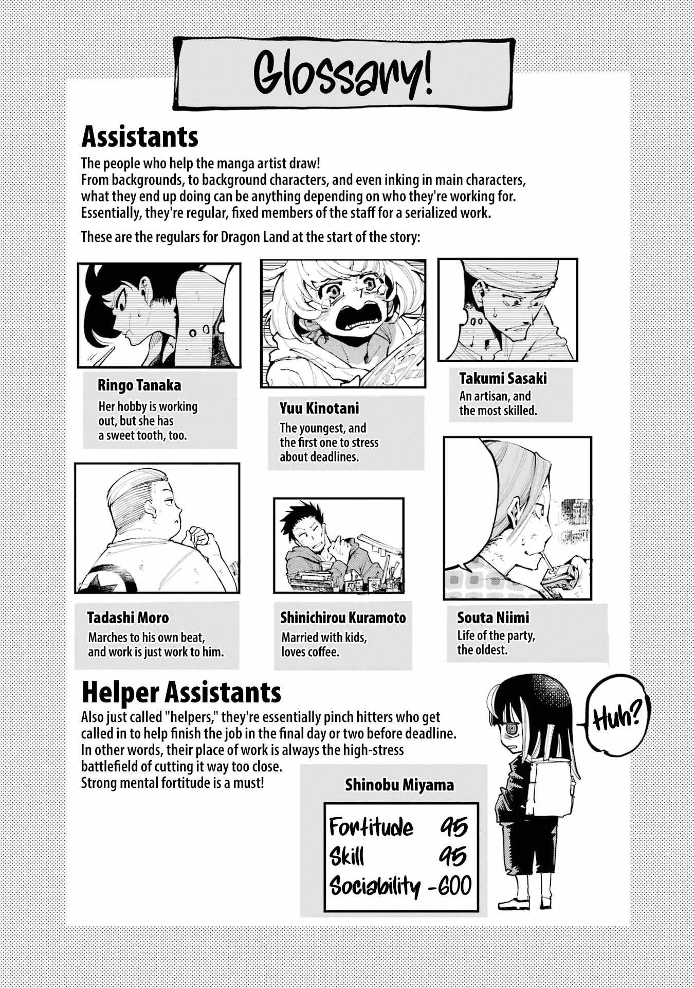 Read Dragon and Chameleon Manga Online