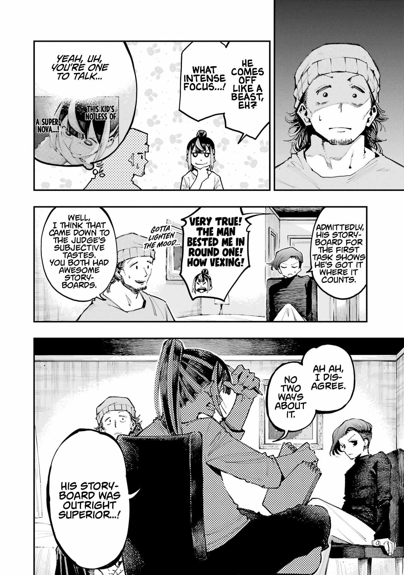 Read Dragon and Chameleon Manga Online