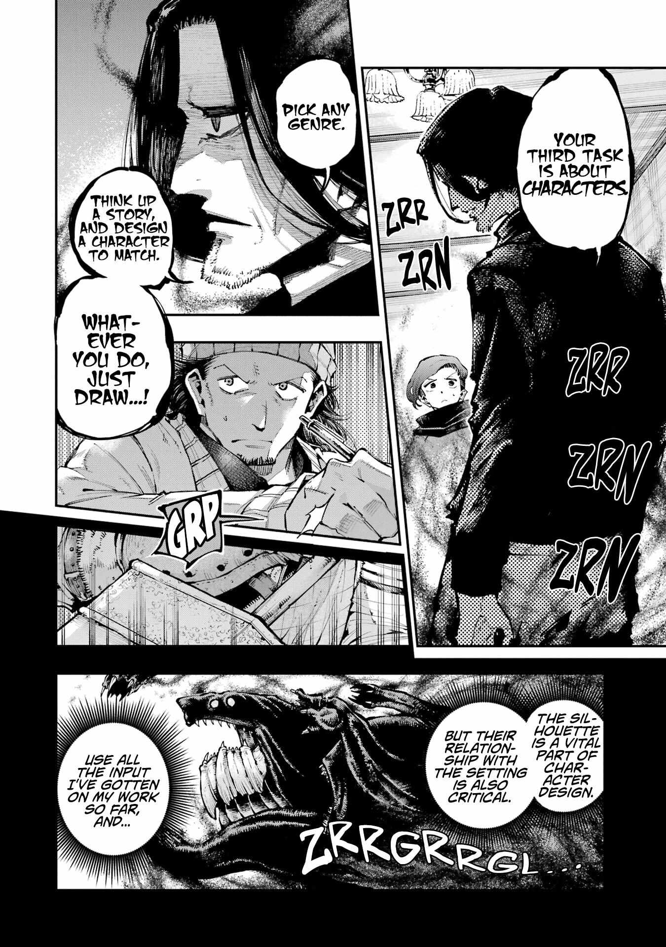 Read Dragon and Chameleon Manga Online