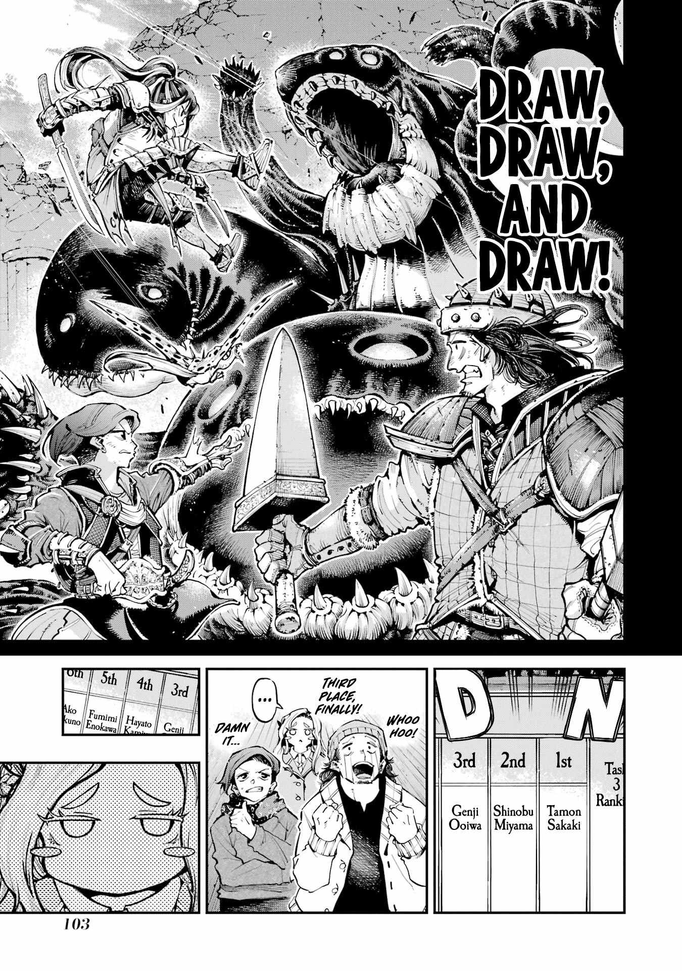Read Dragon and Chameleon Manga Online