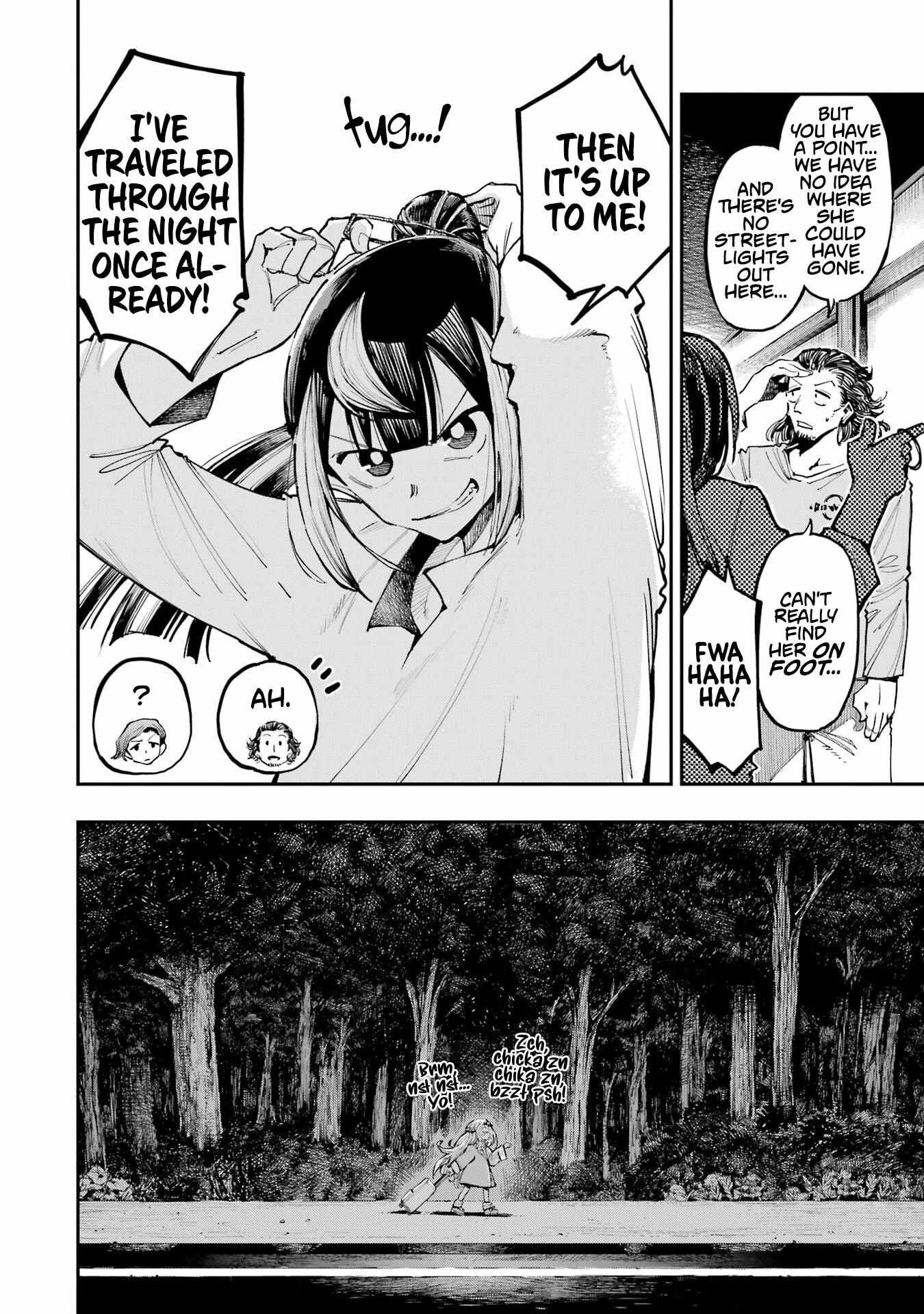 Read Dragon and Chameleon Manga Online