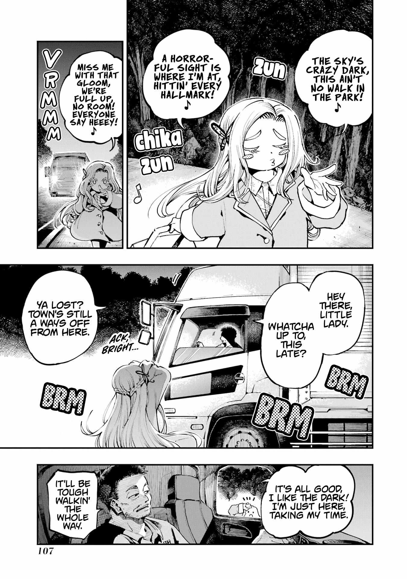 Read Dragon and Chameleon Manga Online