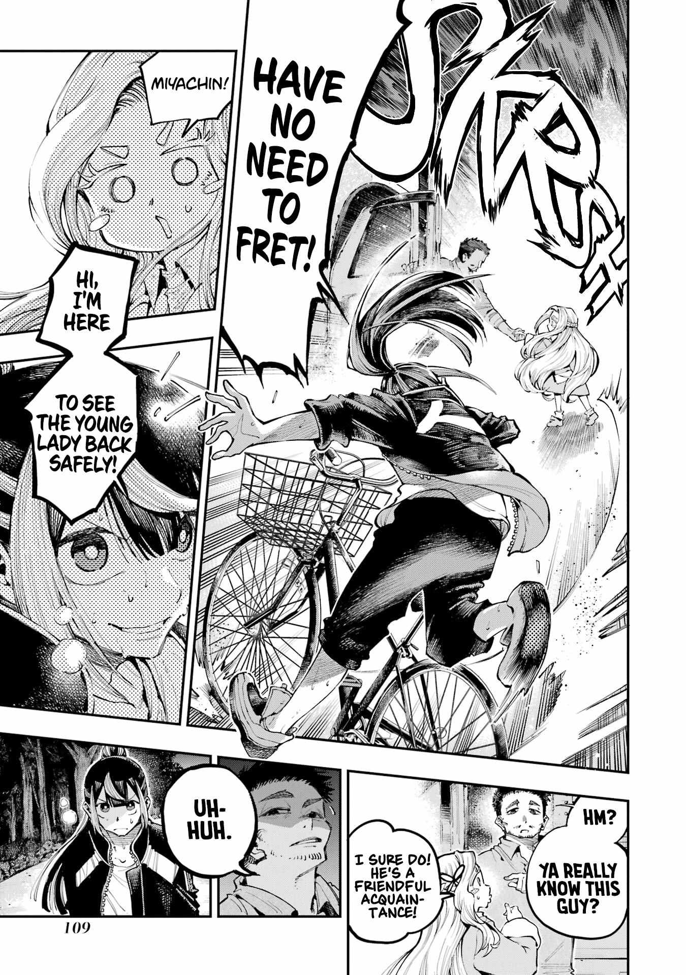 Read Dragon and Chameleon Manga Online