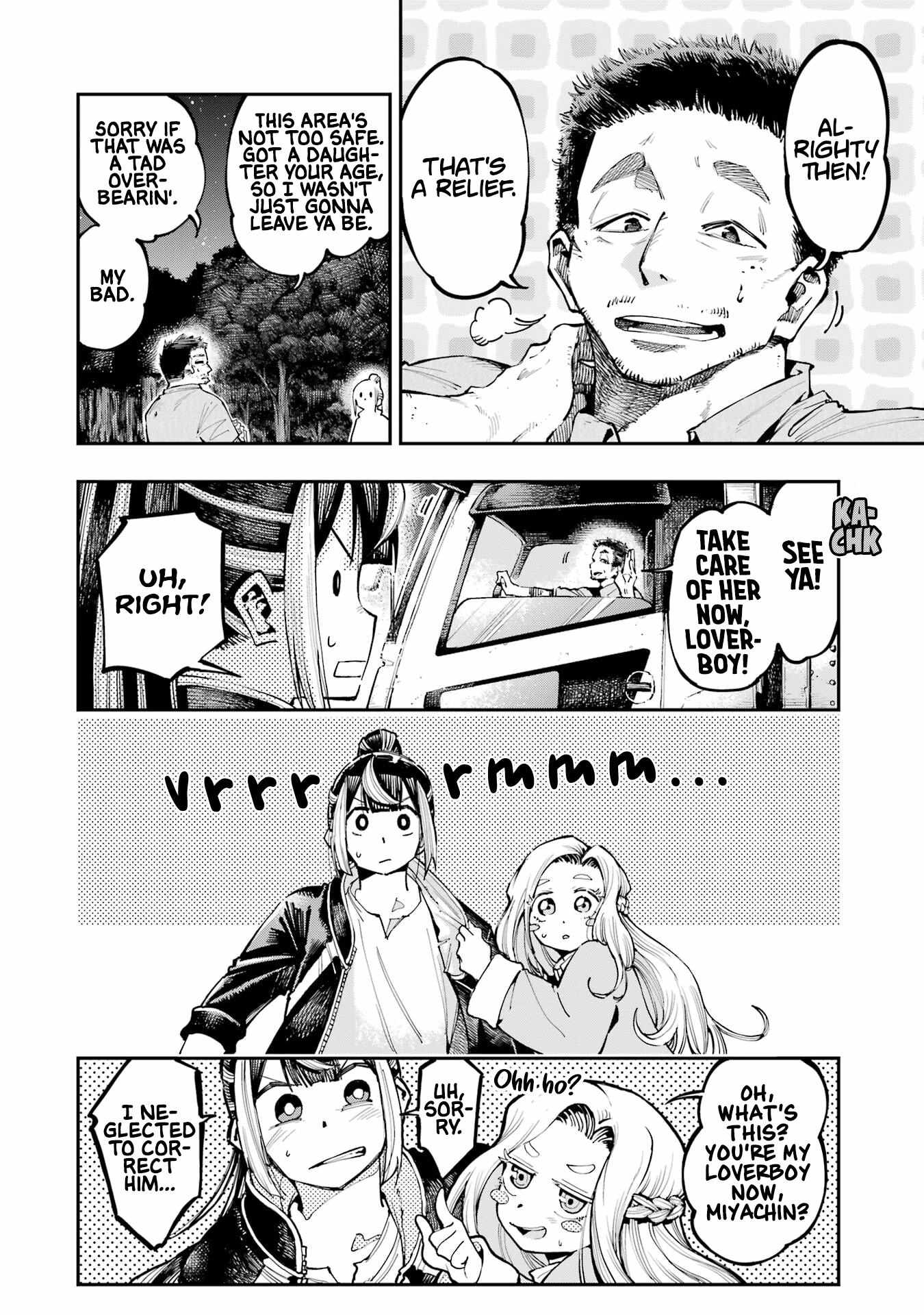 Read Dragon and Chameleon Manga Online
