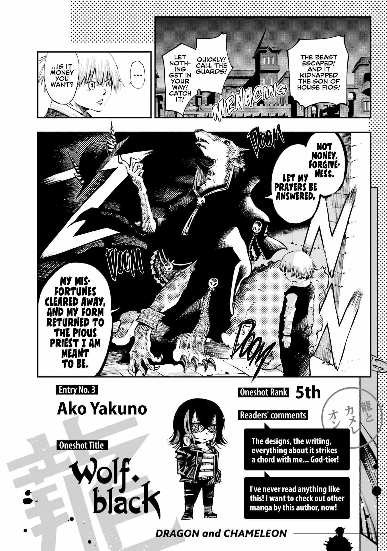 Read Dragon and Chameleon Manga Online