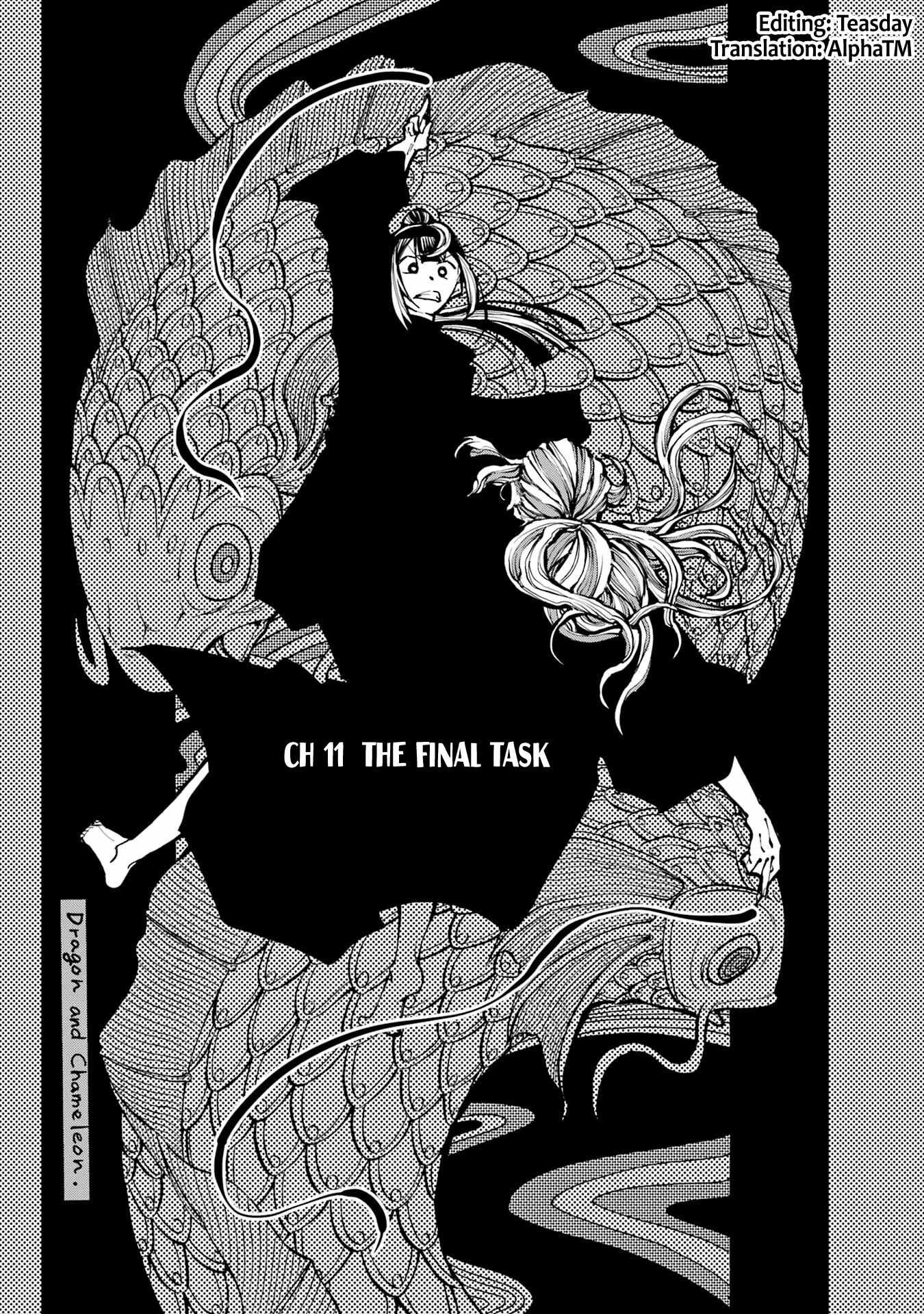 Read Dragon and Chameleon Manga Online