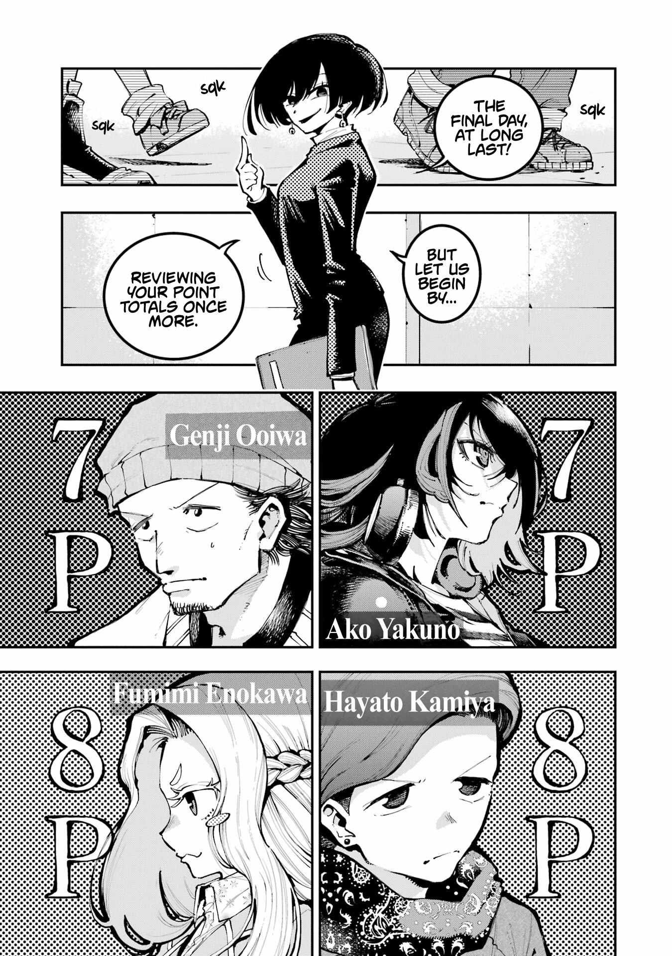 Read Dragon and Chameleon Manga Online