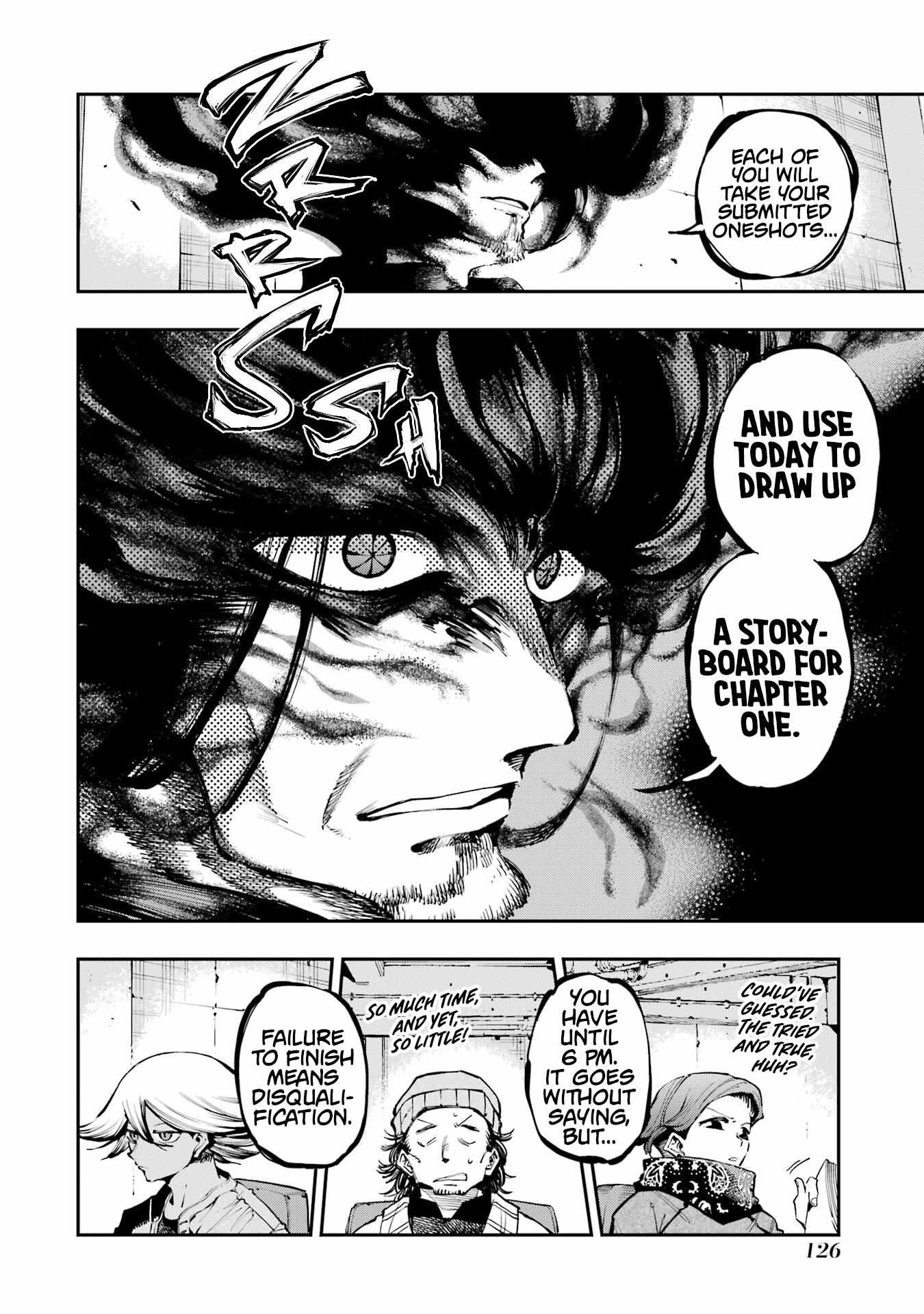 Read Dragon and Chameleon Manga Online