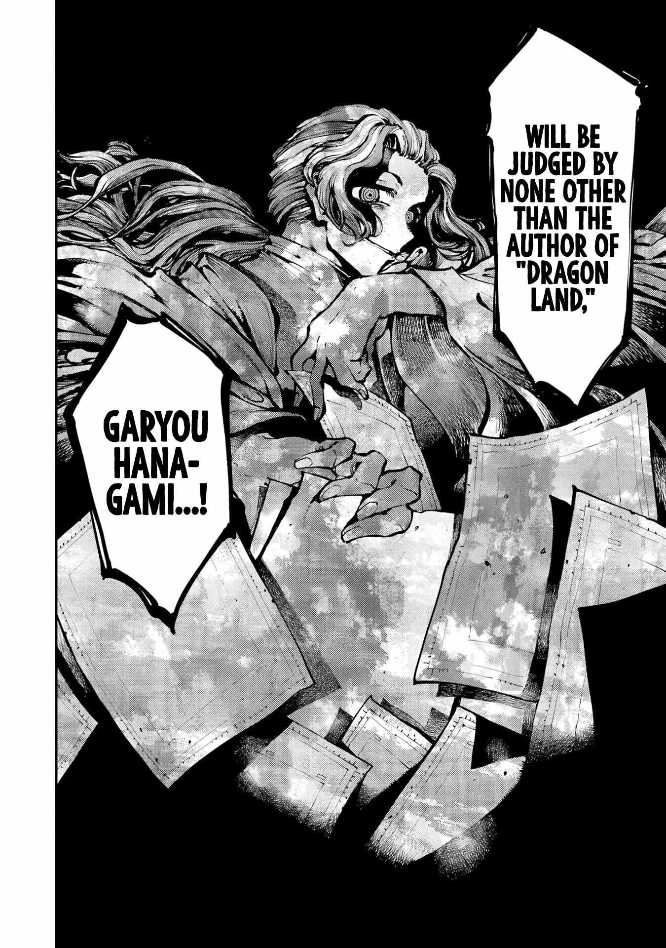 Read Dragon and Chameleon Manga Online