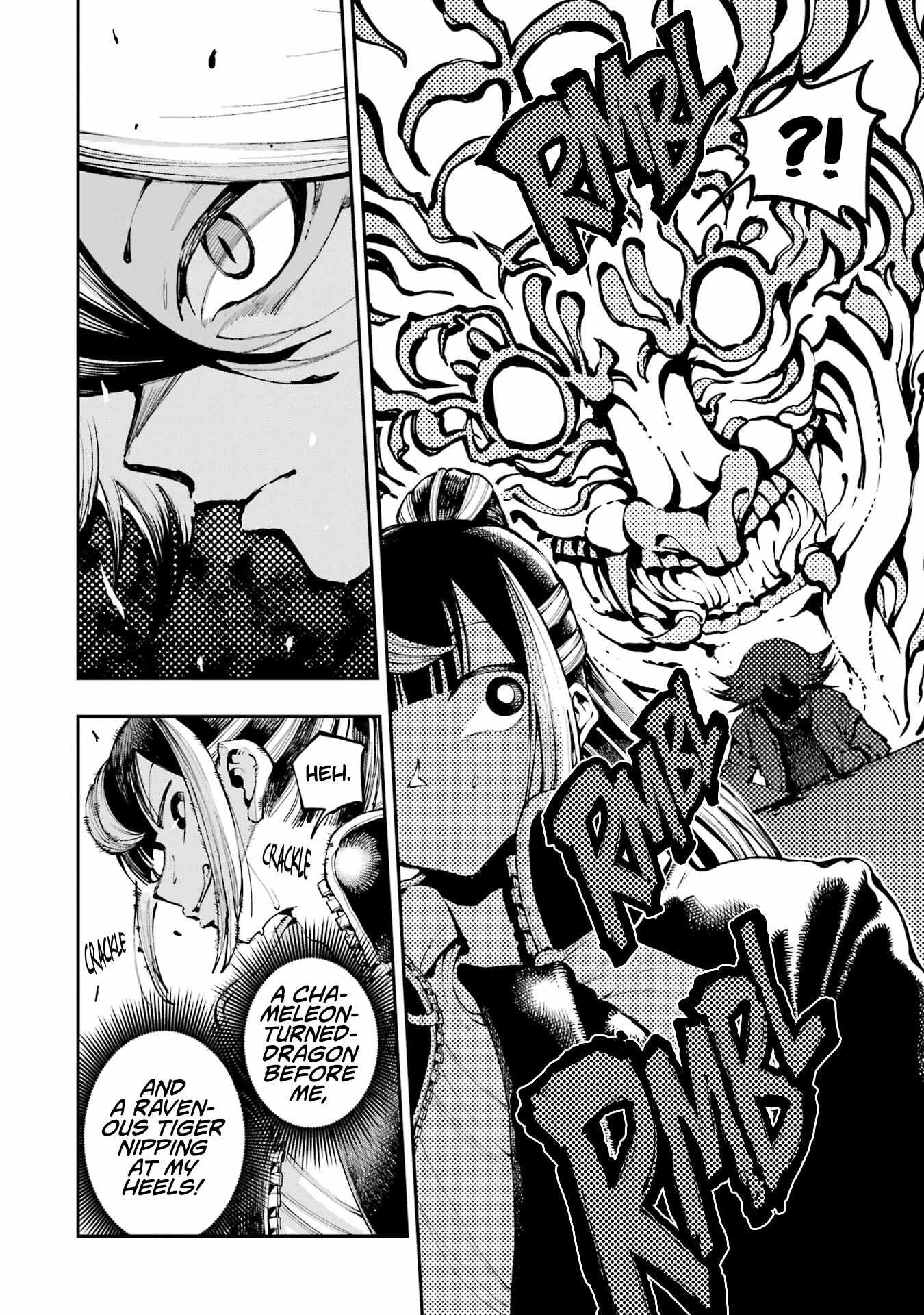 Read Dragon and Chameleon Manga Online