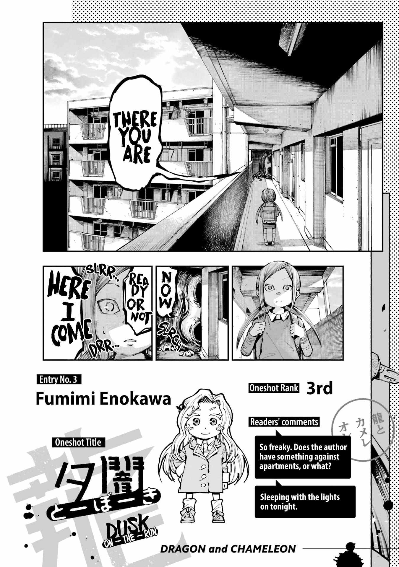 Read Dragon and Chameleon Manga Online