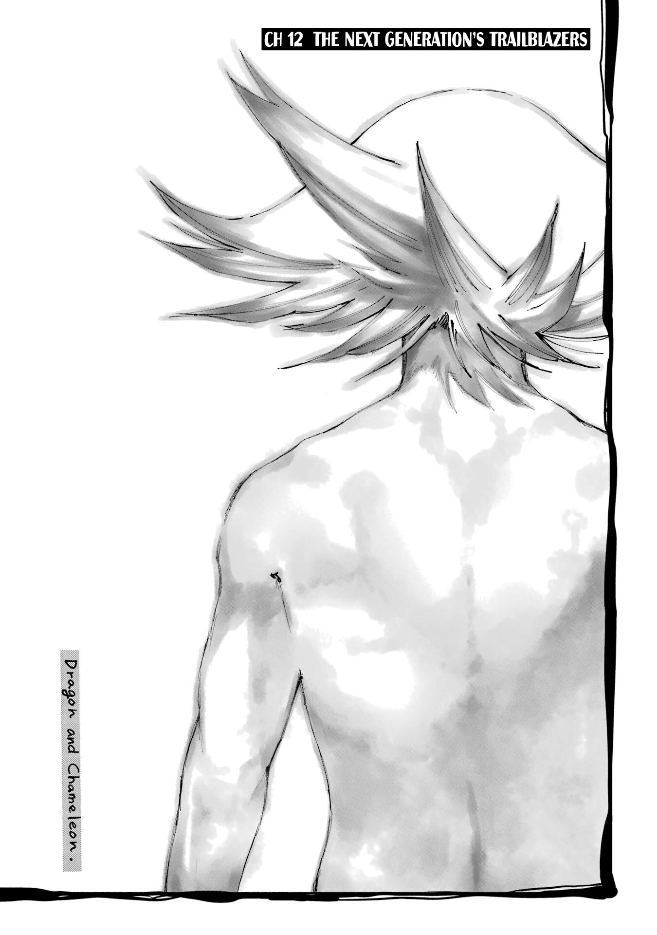 Read Dragon and Chameleon Manga Online