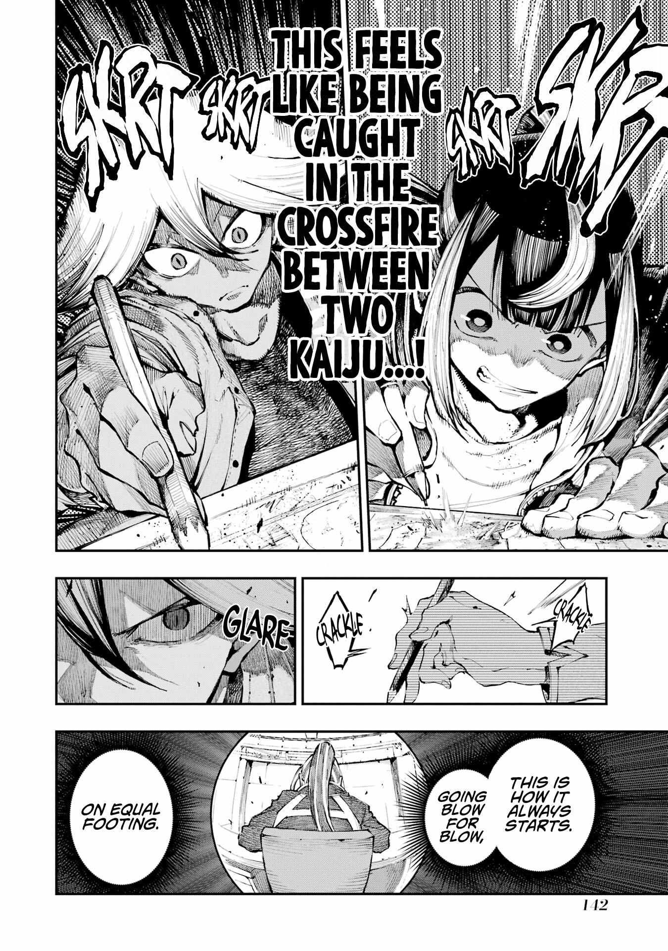Read Dragon and Chameleon Manga Online