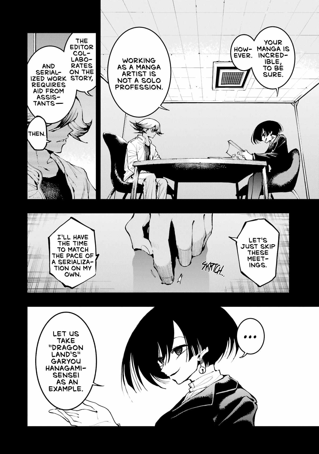 Read Dragon and Chameleon Manga Online