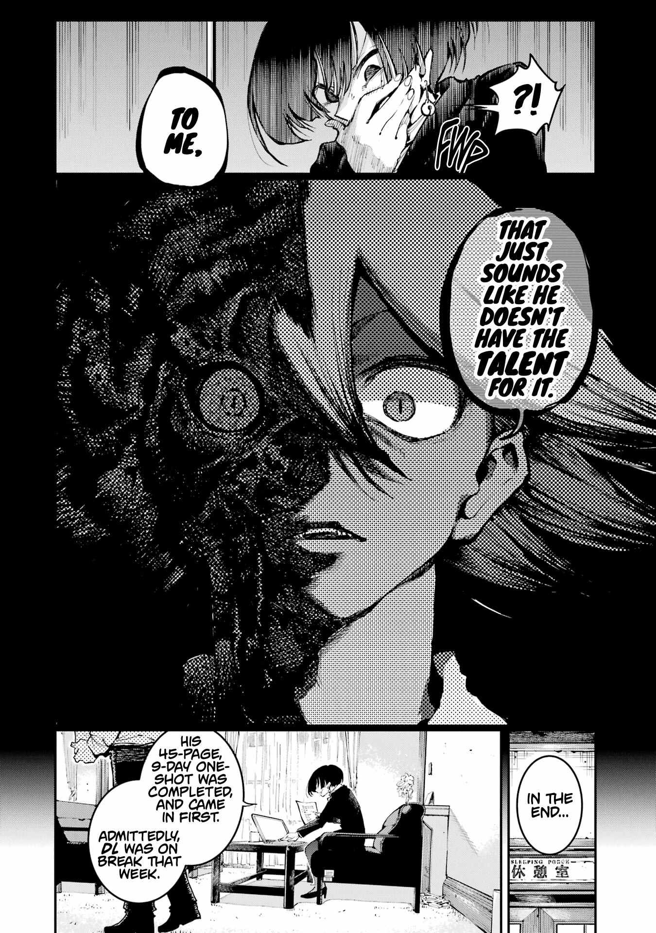 Read Dragon and Chameleon Manga Online