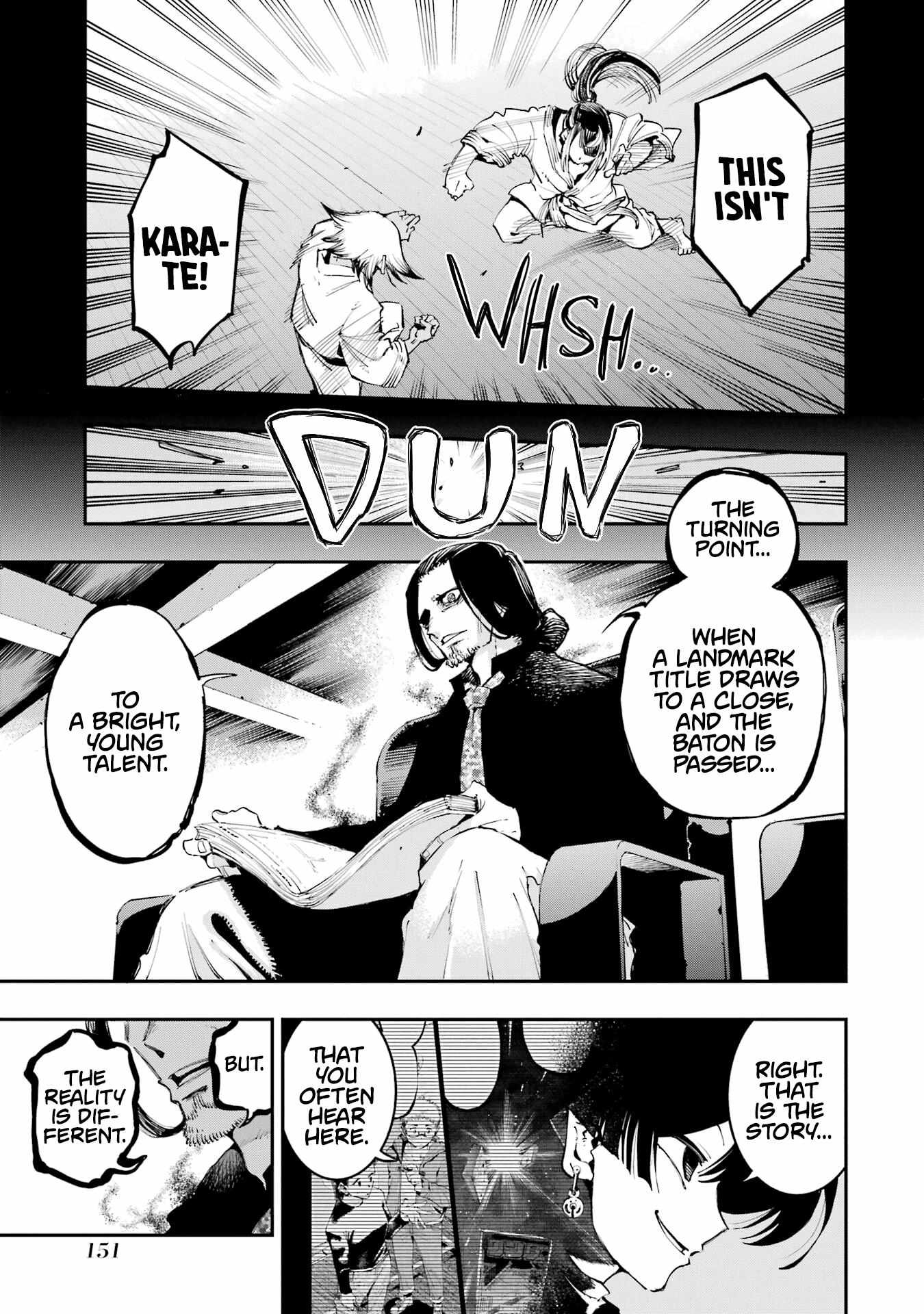 Read Dragon and Chameleon Manga Online