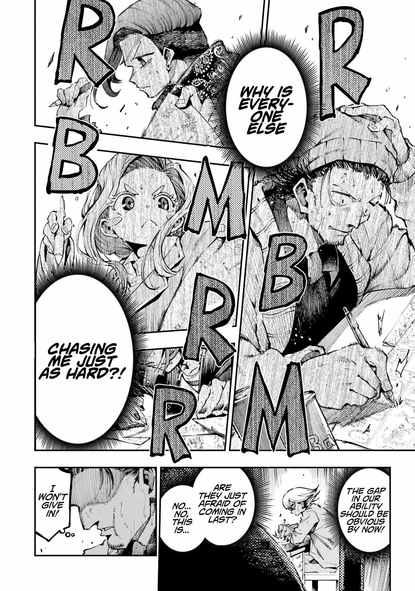 Read Dragon and Chameleon Manga Online
