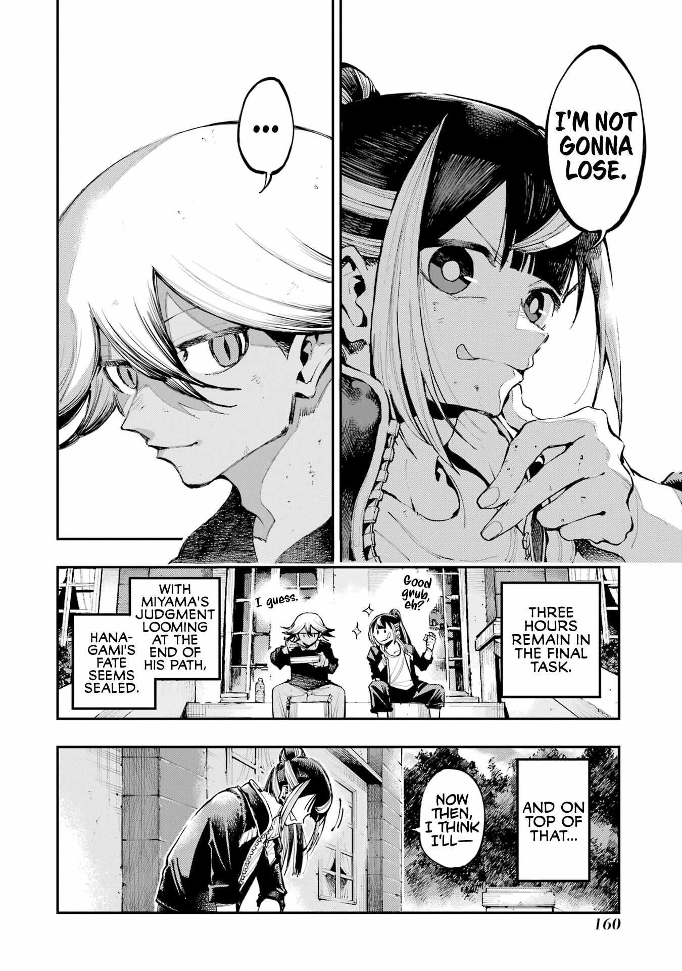 Read Dragon and Chameleon Manga Online