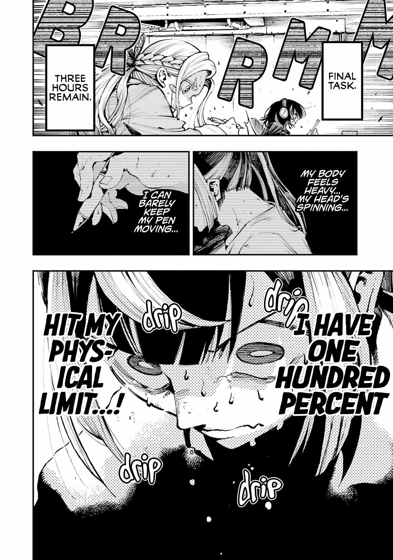 Read Dragon and Chameleon Manga Online