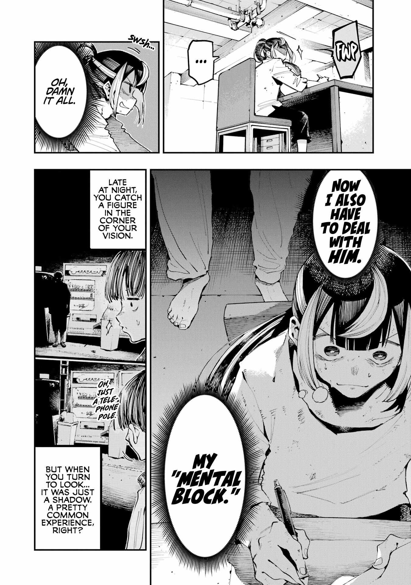 Read Dragon and Chameleon Manga Online
