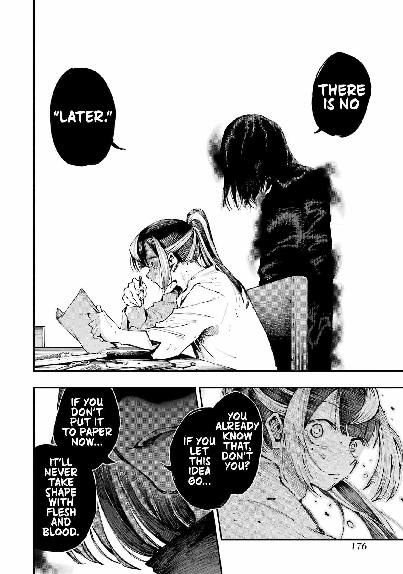 Read Dragon and Chameleon Manga Online