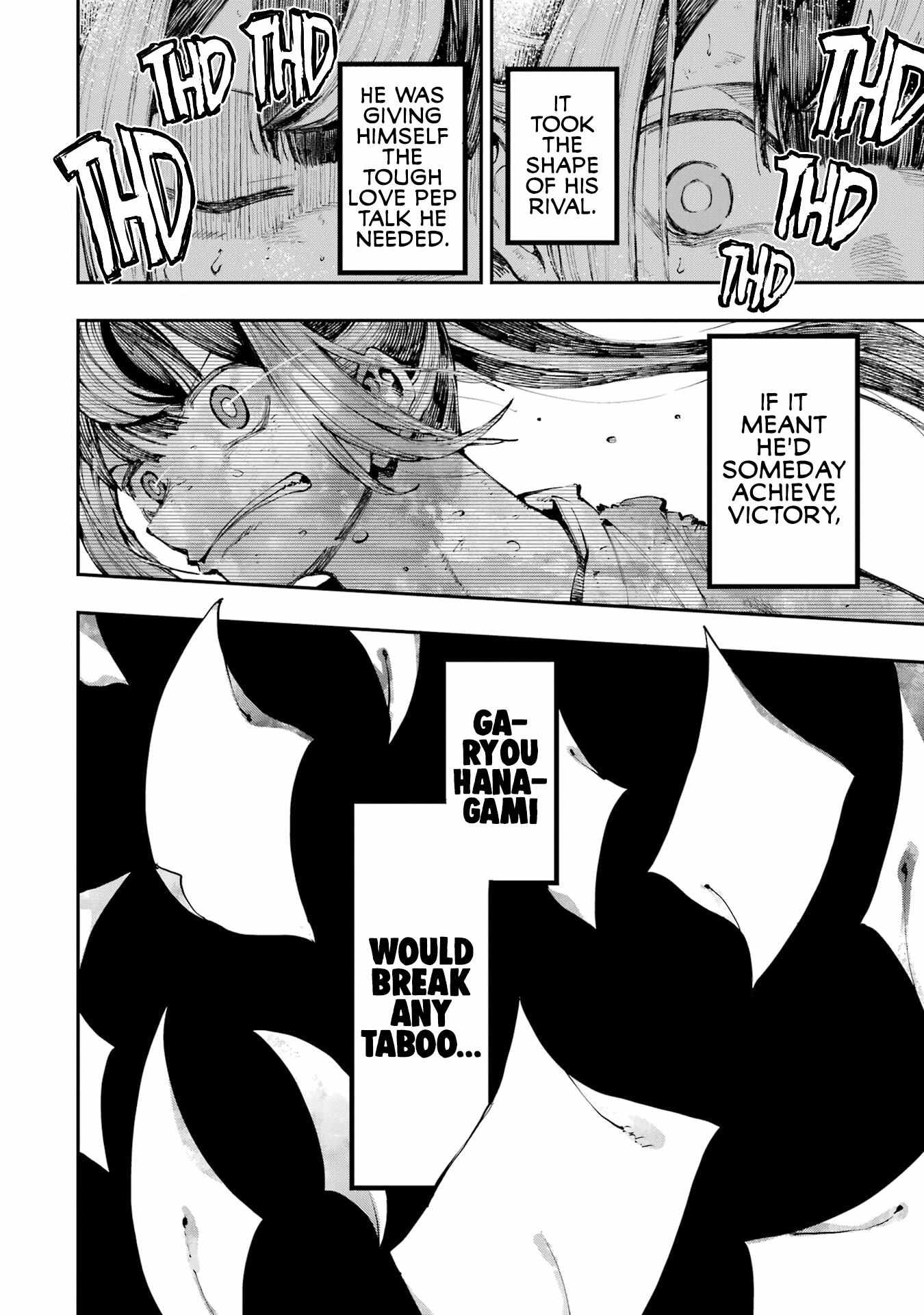 Read Dragon and Chameleon Manga Online