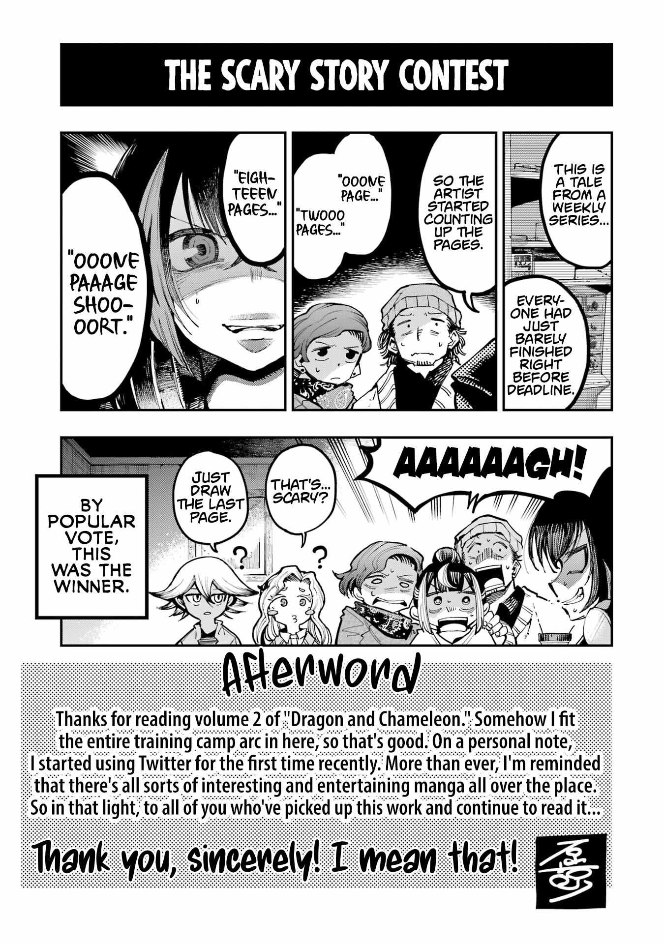 Read Dragon and Chameleon Manga Online