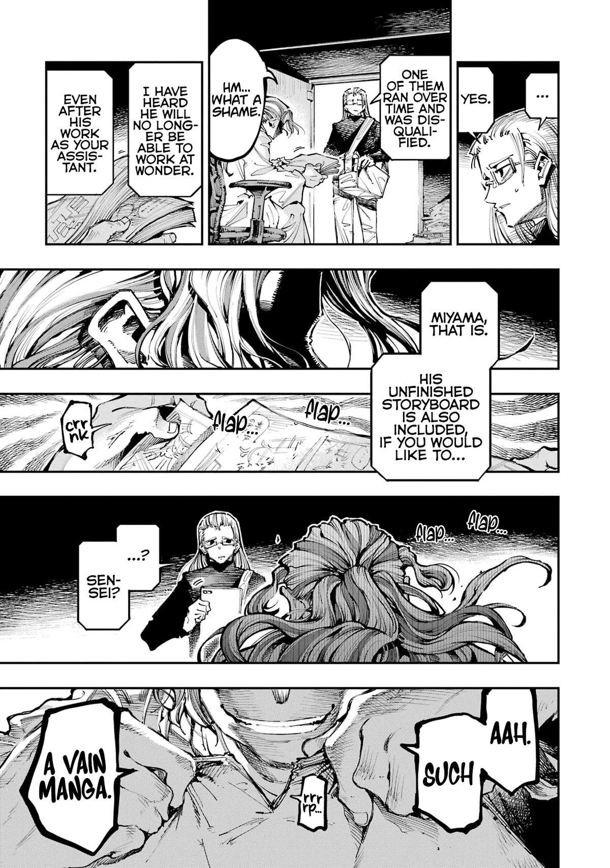 Read Dragon and Chameleon Manga Online