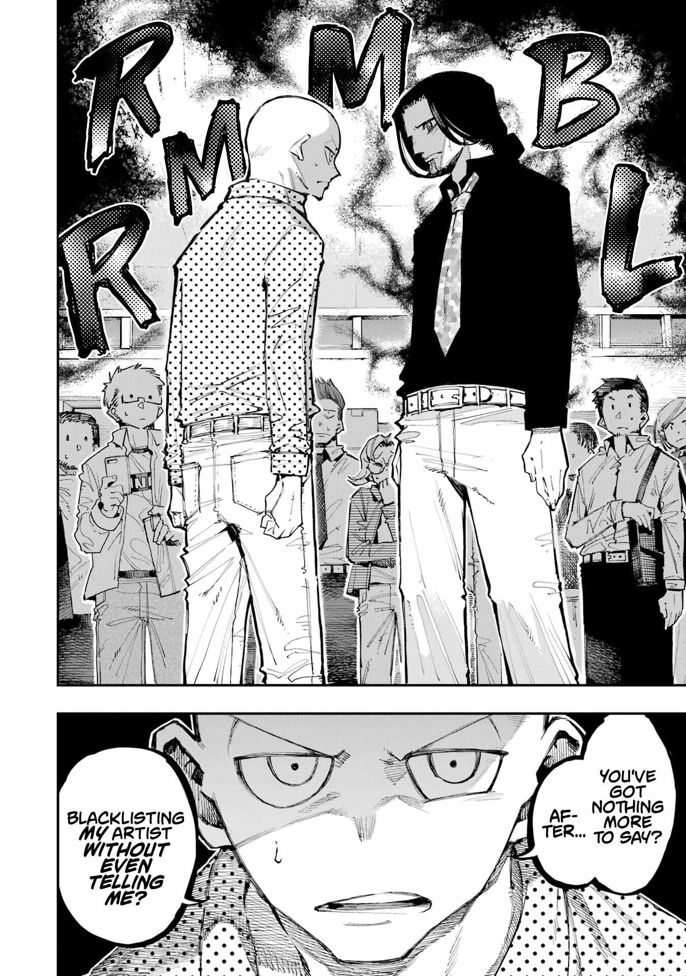 Read Dragon and Chameleon Manga Online
