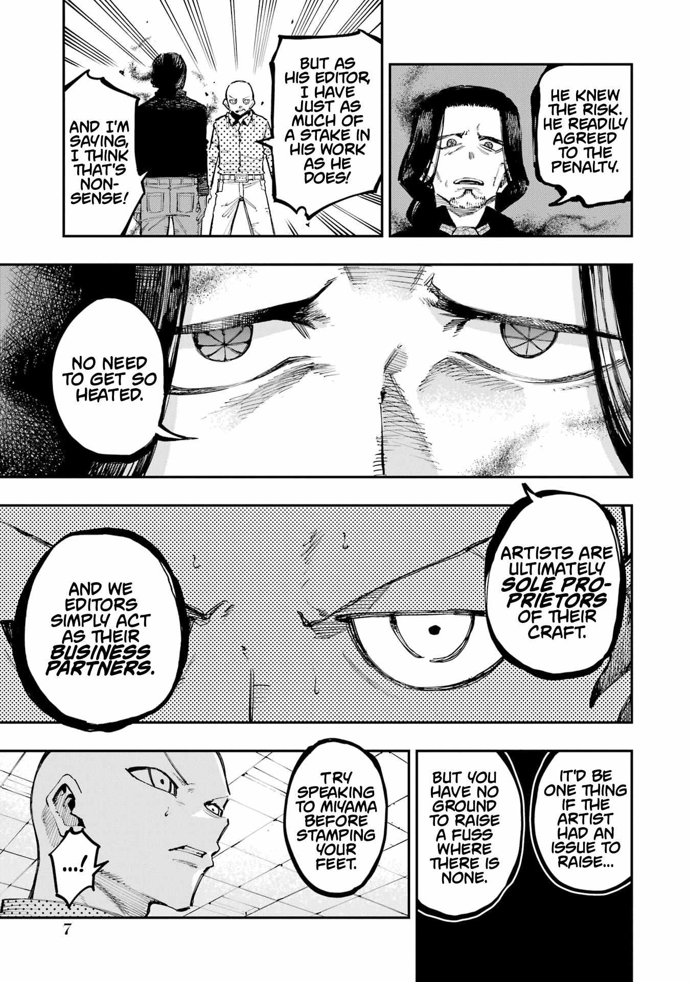 Read Dragon and Chameleon Manga Online