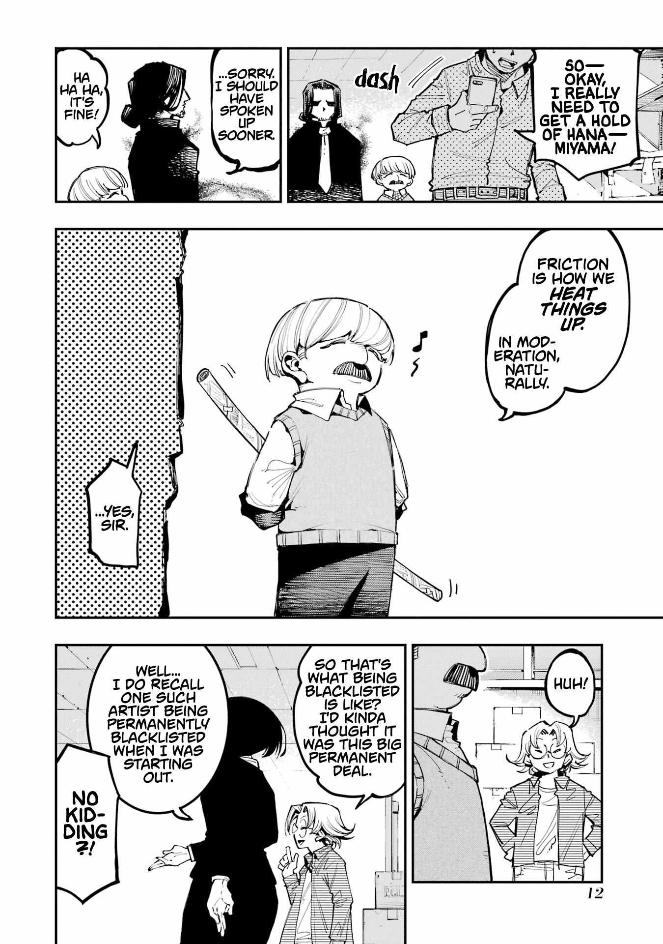 Read Dragon and Chameleon Manga Online