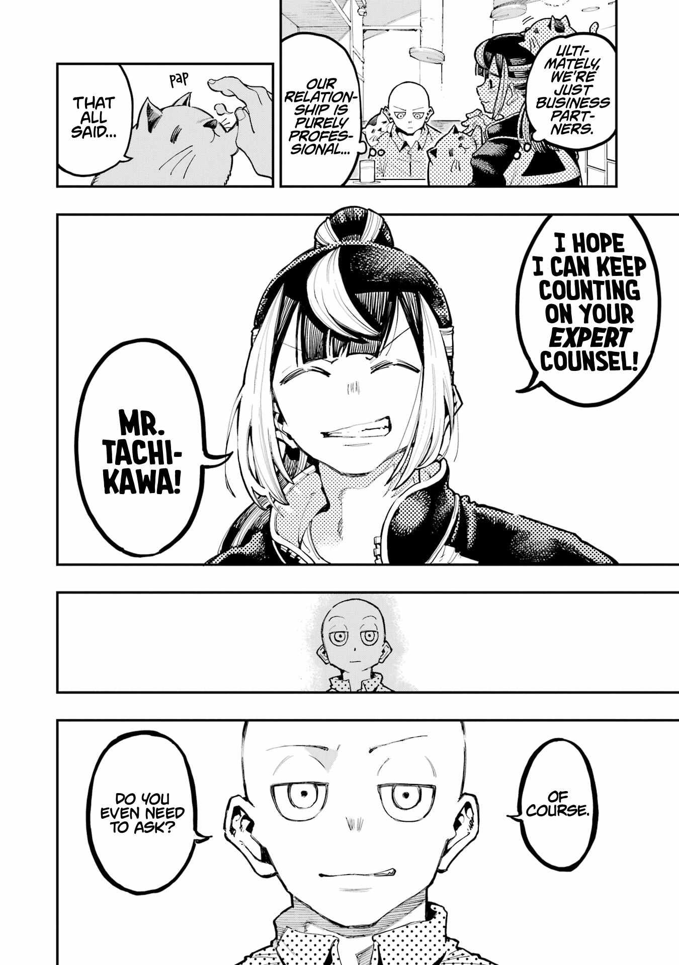 Read Dragon and Chameleon Manga Online