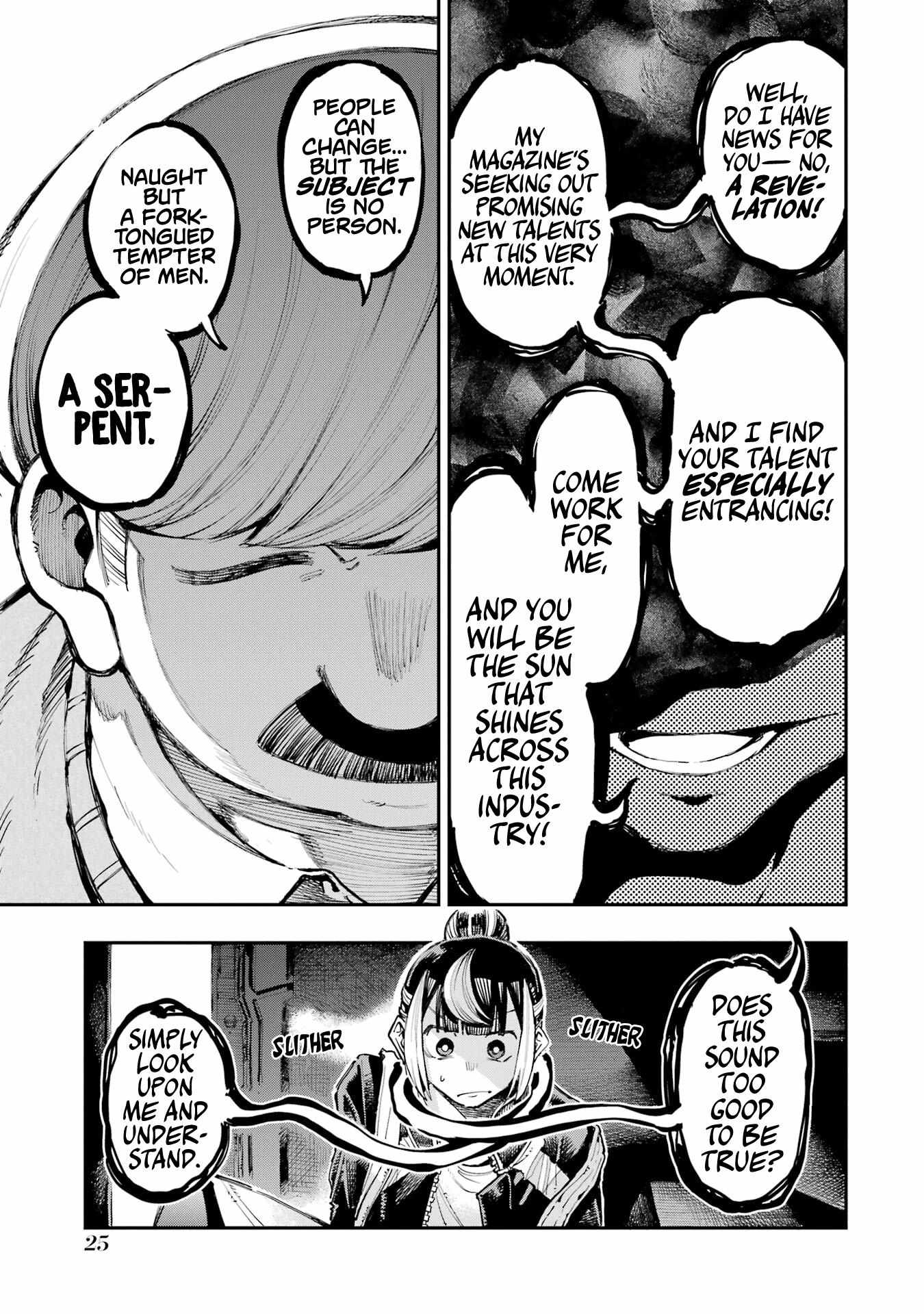 Read Dragon and Chameleon Manga Online