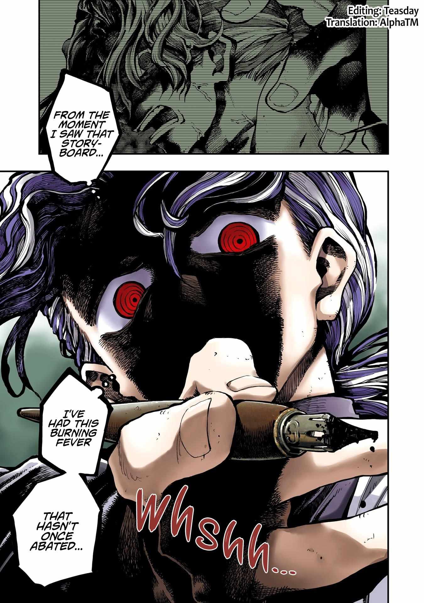 Read Dragon and Chameleon Manga Online