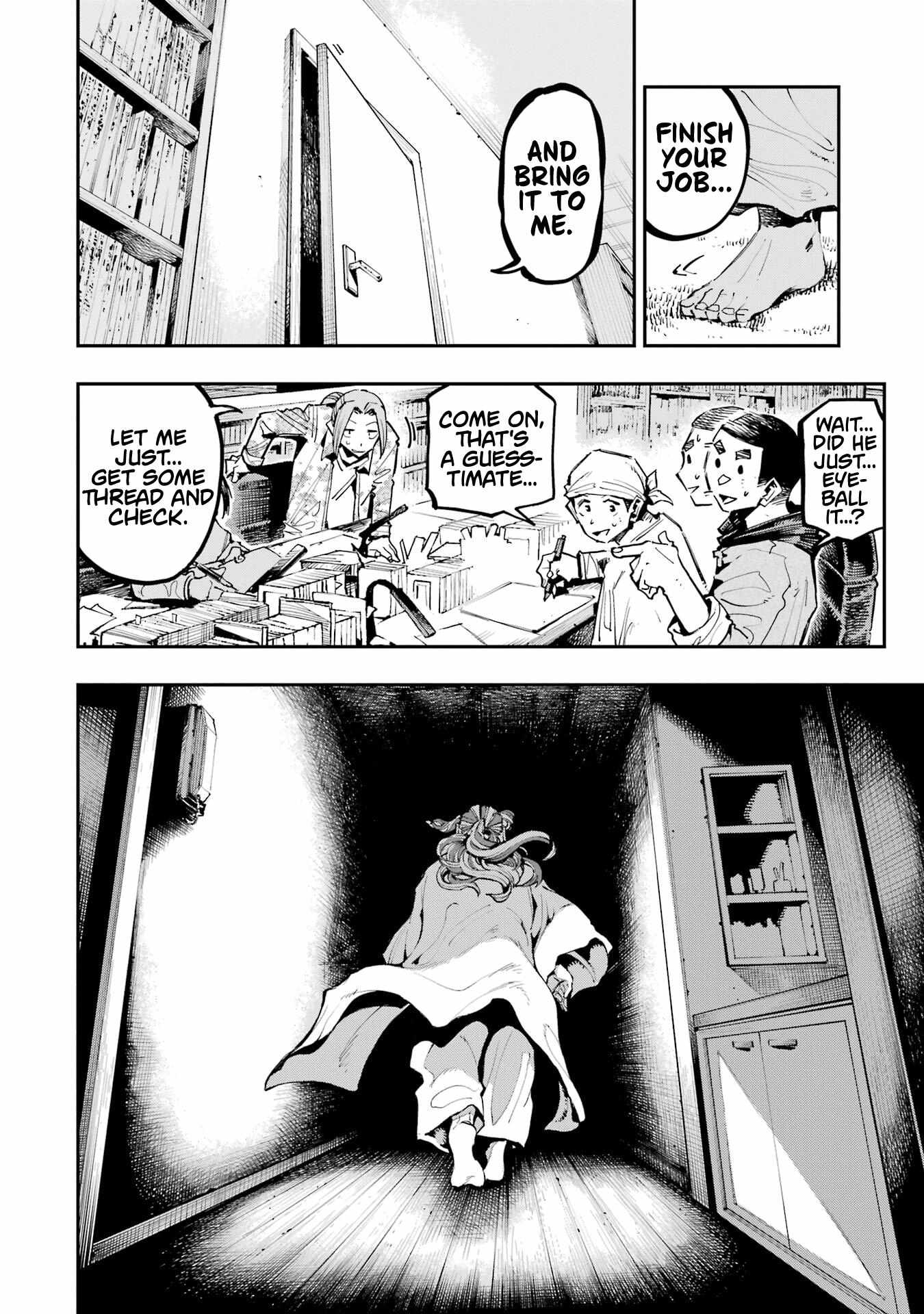 Read Dragon and Chameleon Manga Online