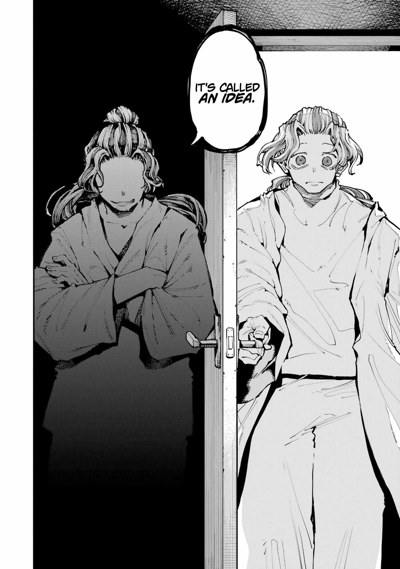 Read Dragon and Chameleon Manga Online